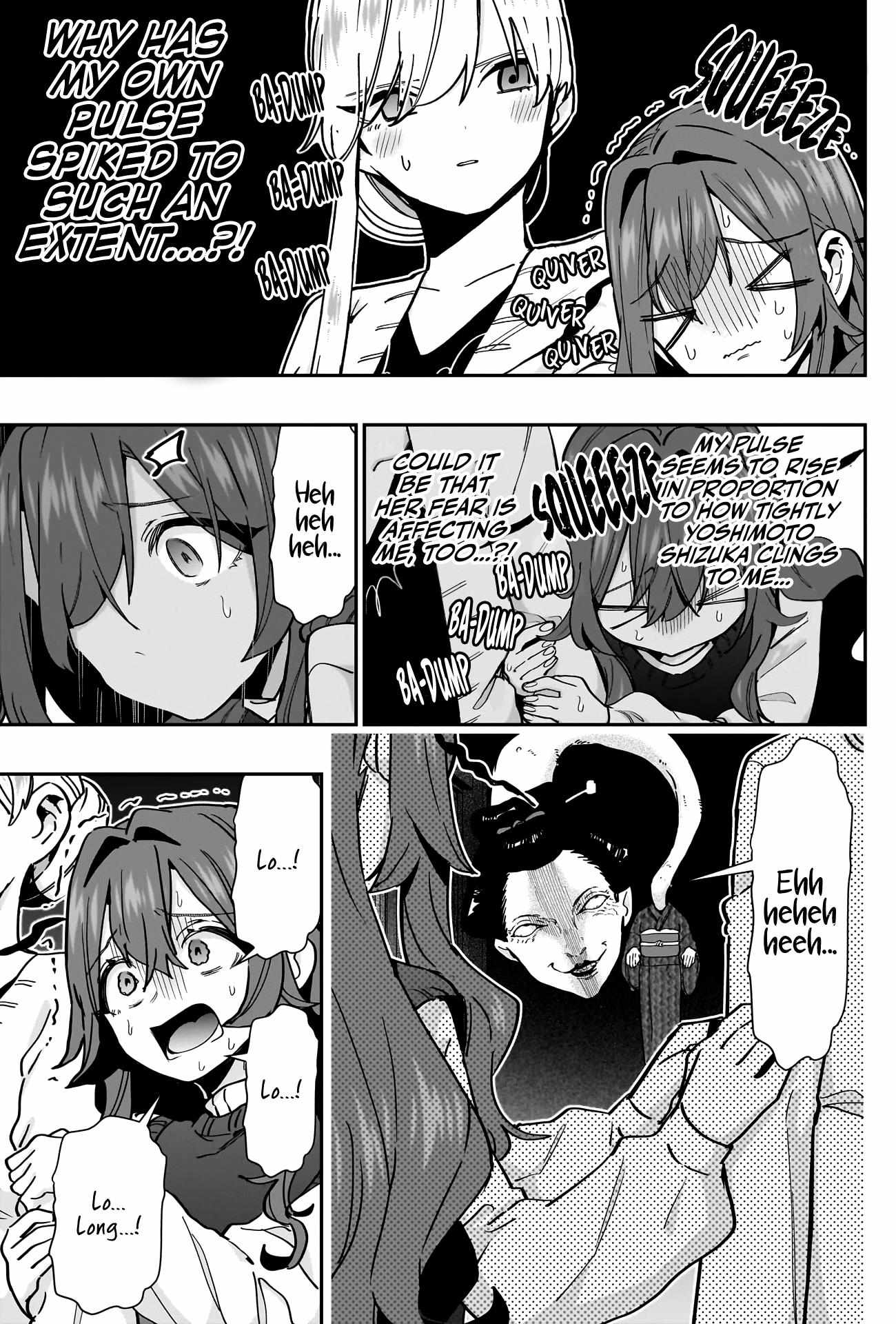 Page 13 of Chapter 136