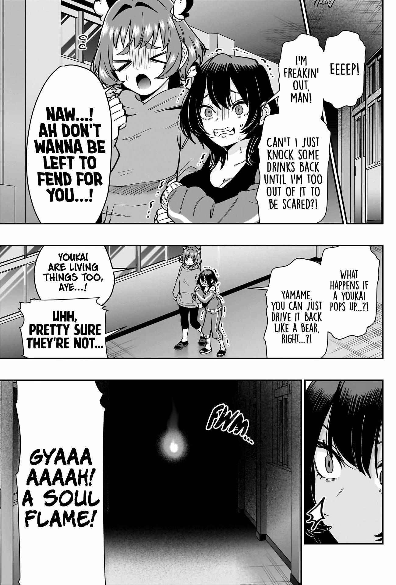 Page 15 of Chapter 136