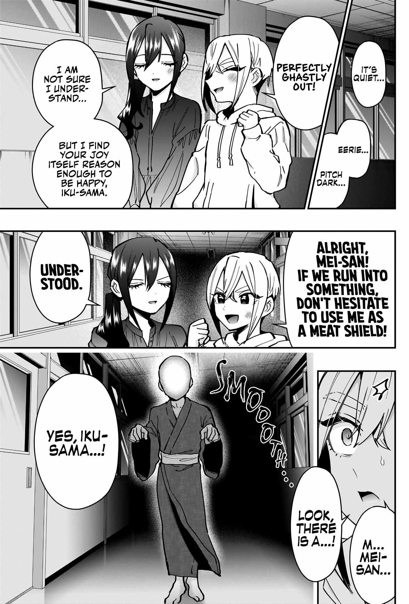 Page 17 of Chapter 136
