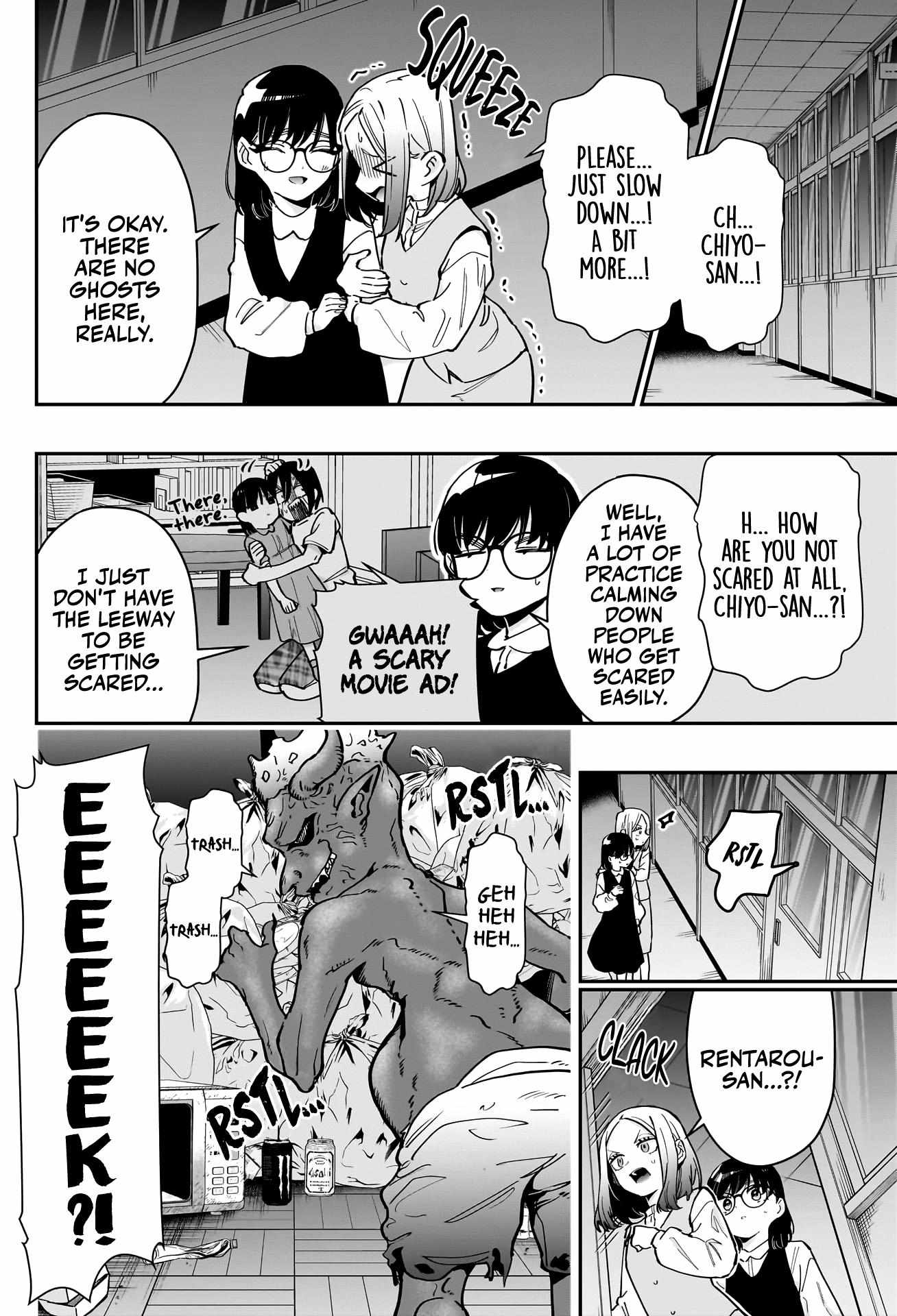 Page 20 of Chapter 136