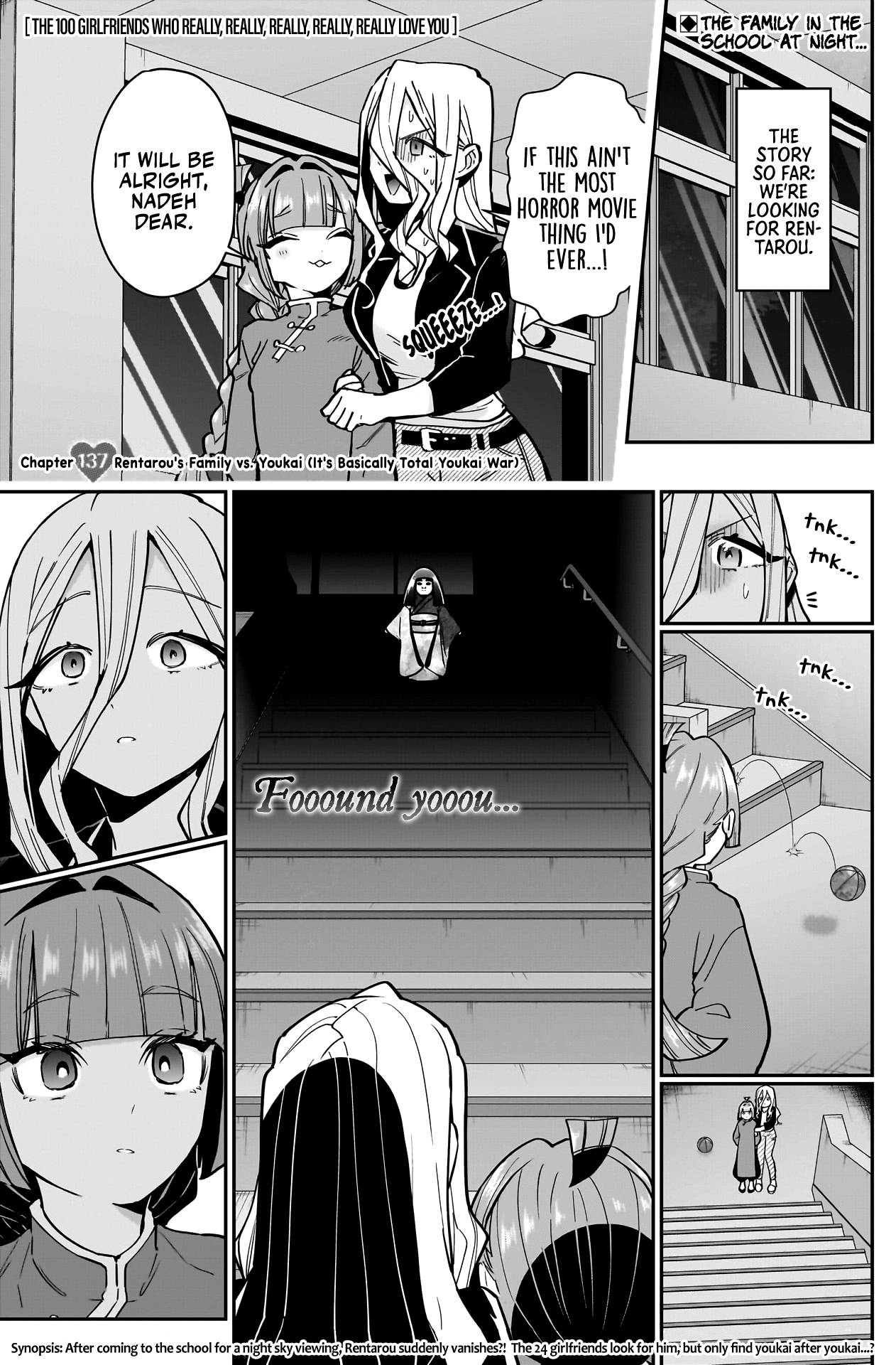Page 2 of Chapter 137