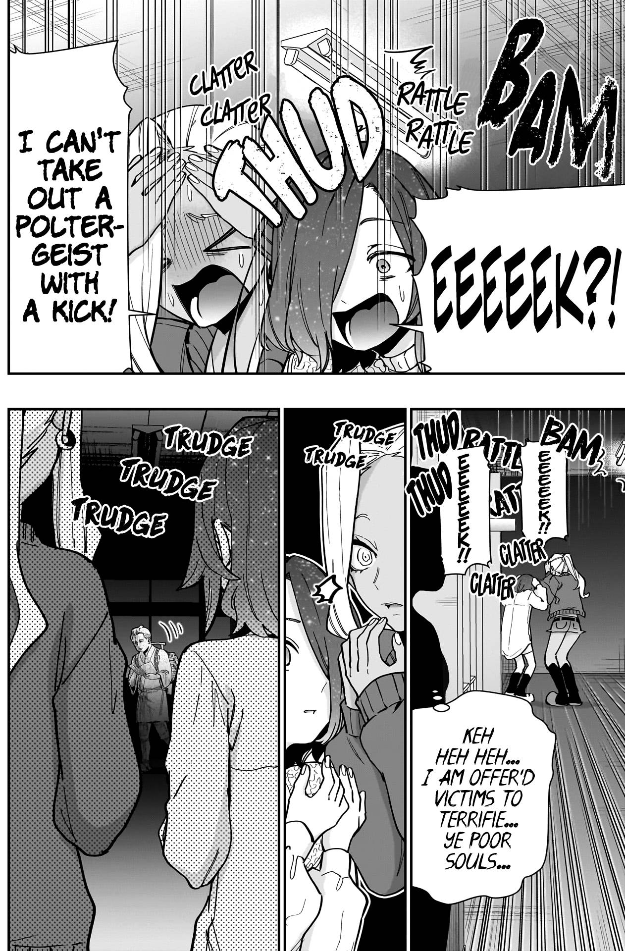 Page 5 of Chapter 137