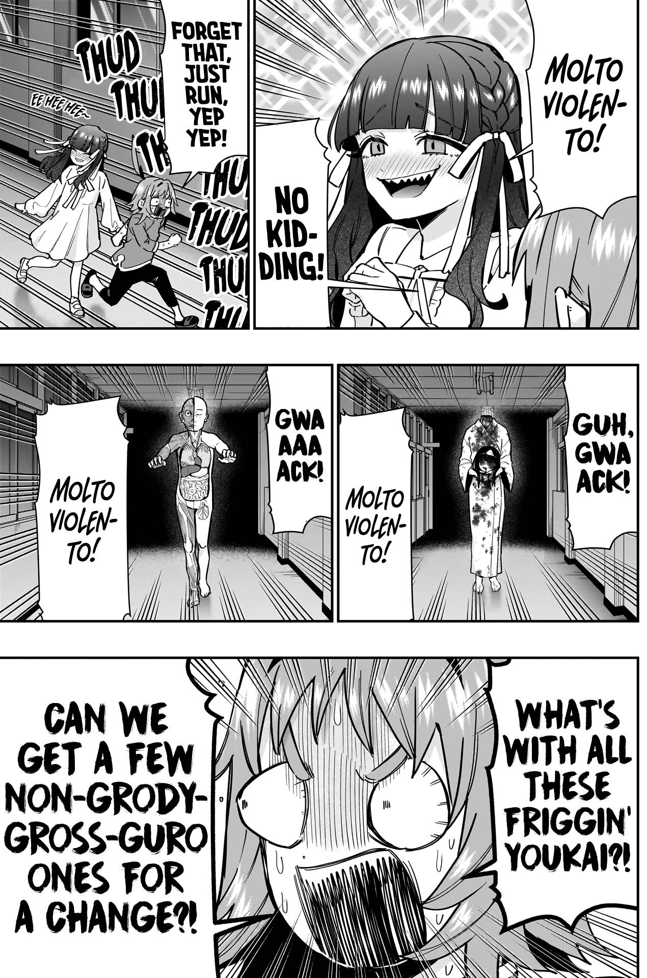 Page 8 of Chapter 137