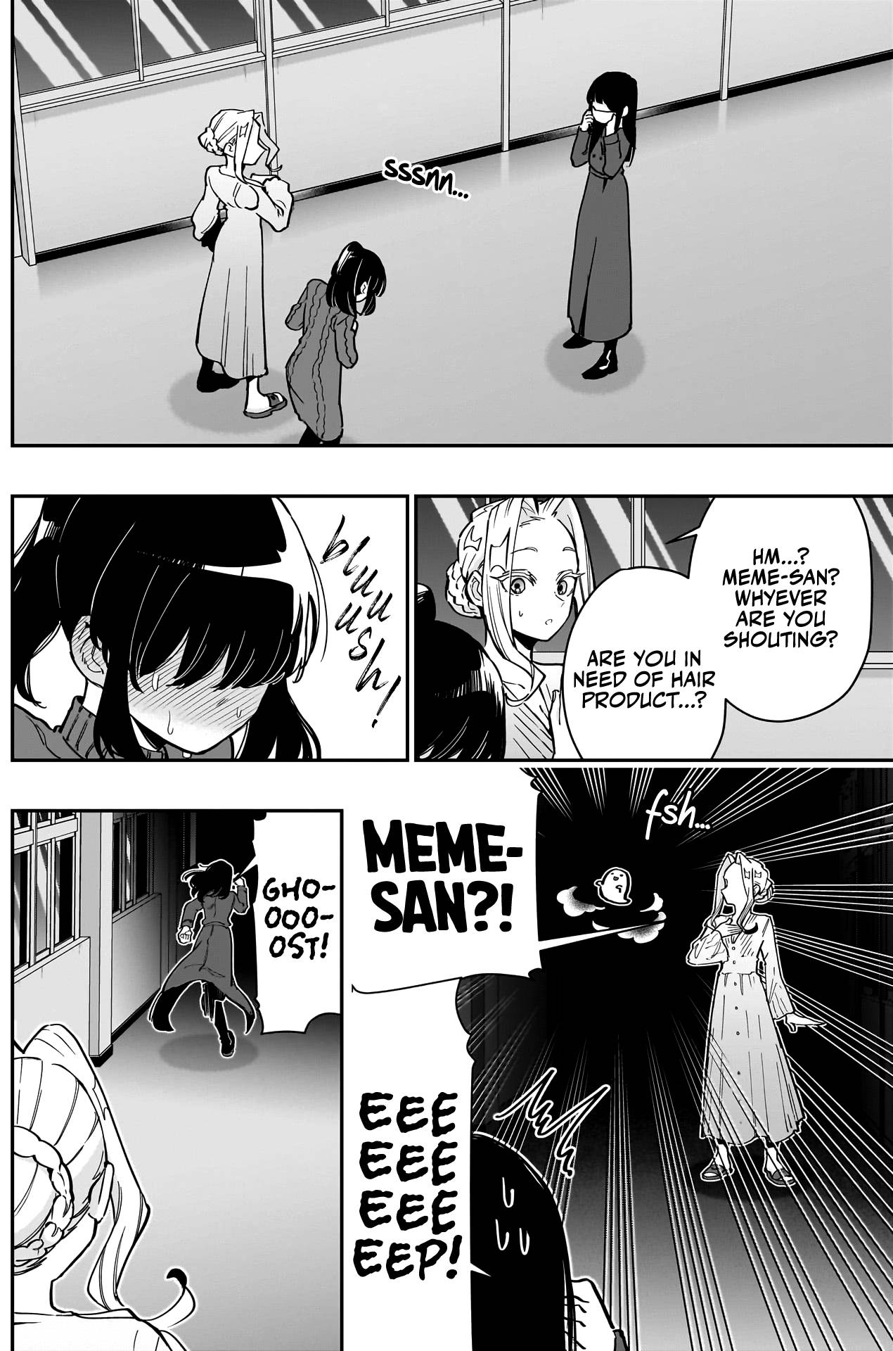 Page 11 of Chapter 137