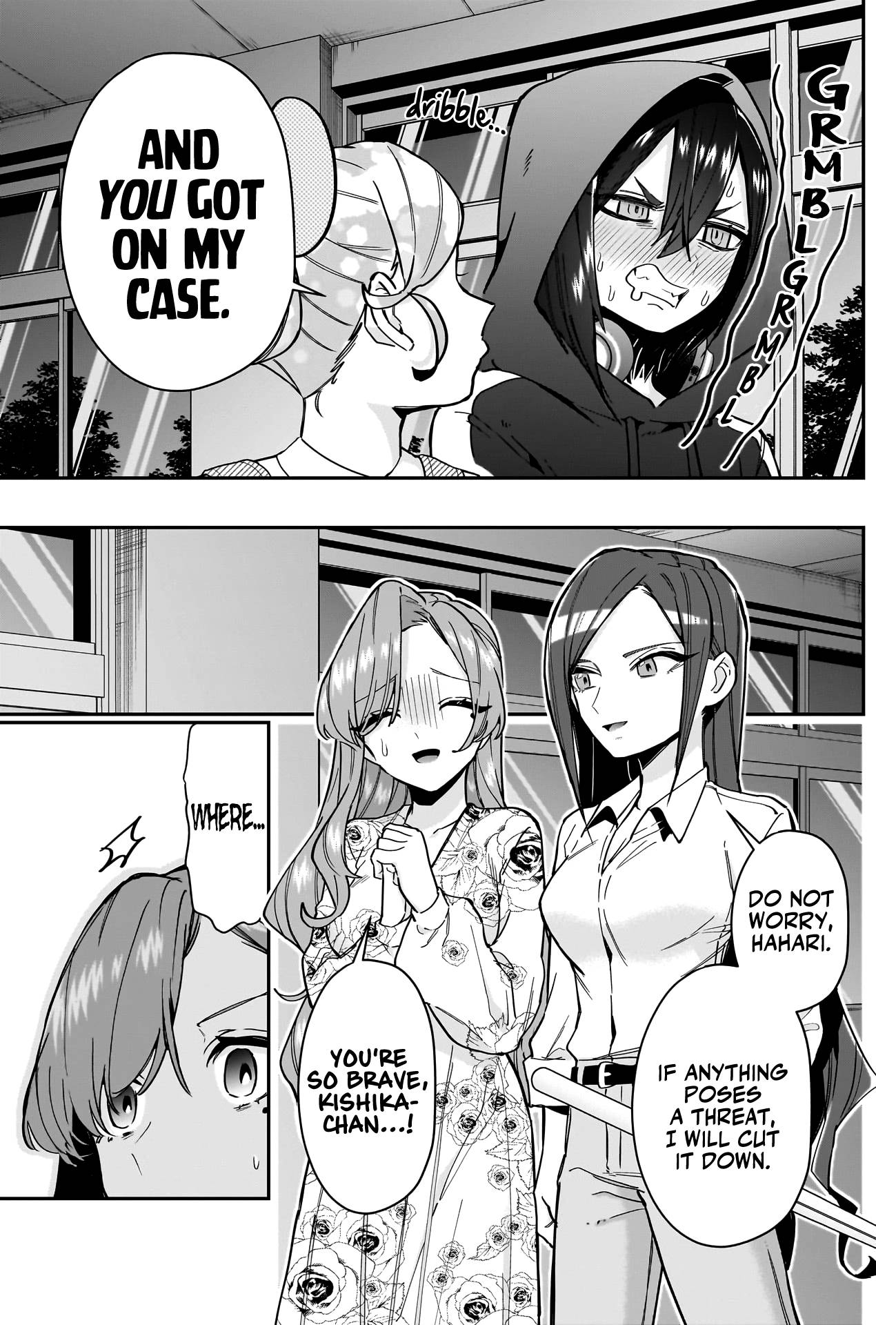 Page 14 of Chapter 137