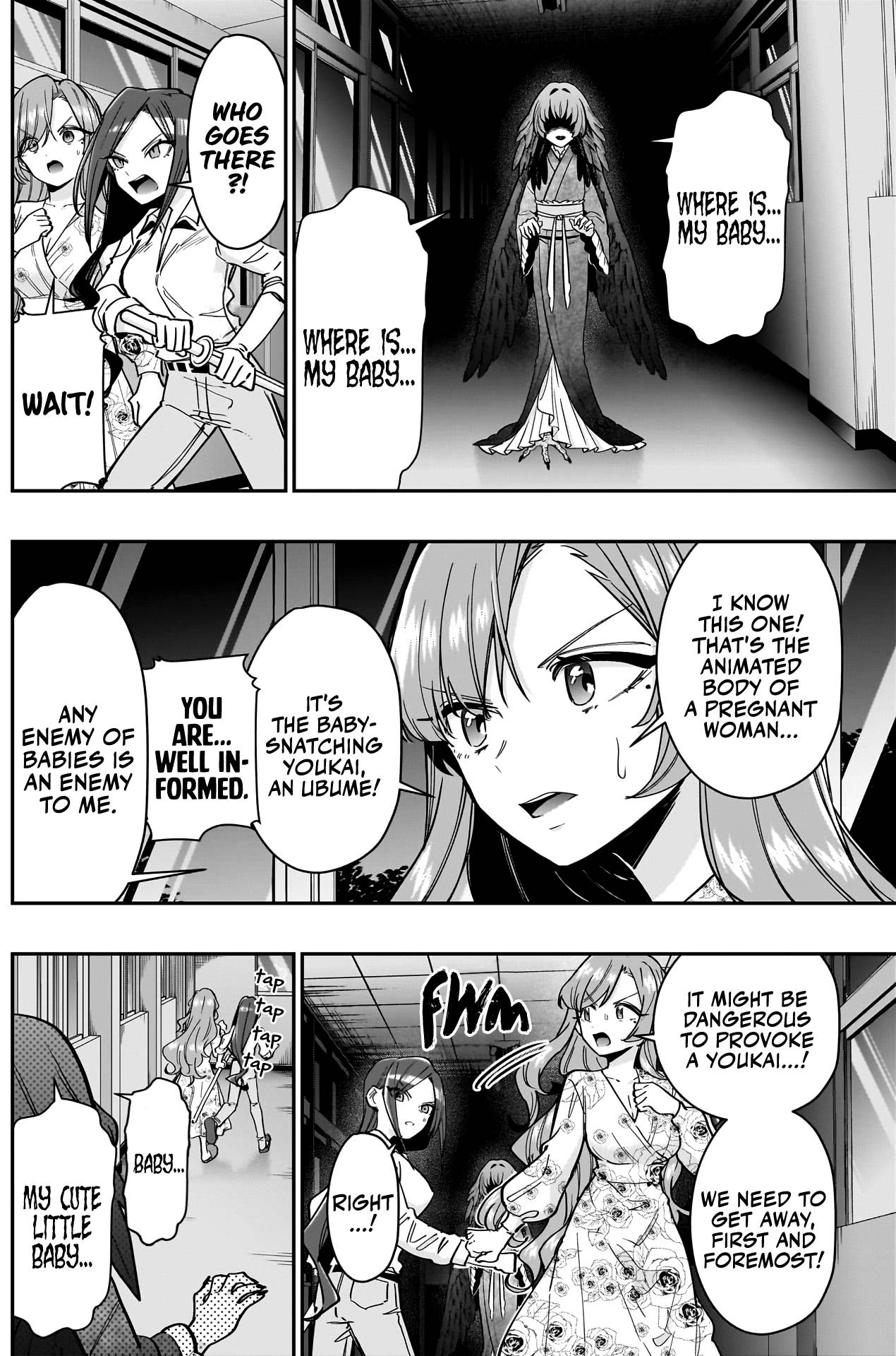 Page 15 of Chapter 137