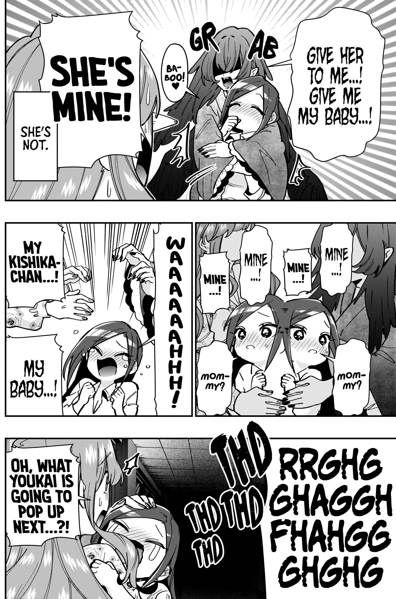 Page 17 of Chapter 137