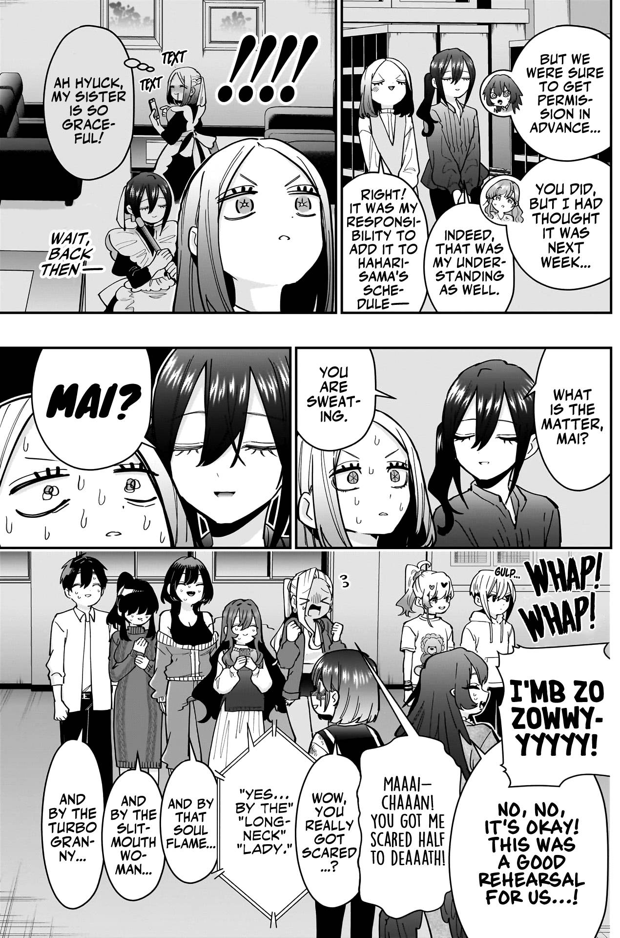 Page 20 of Chapter 137