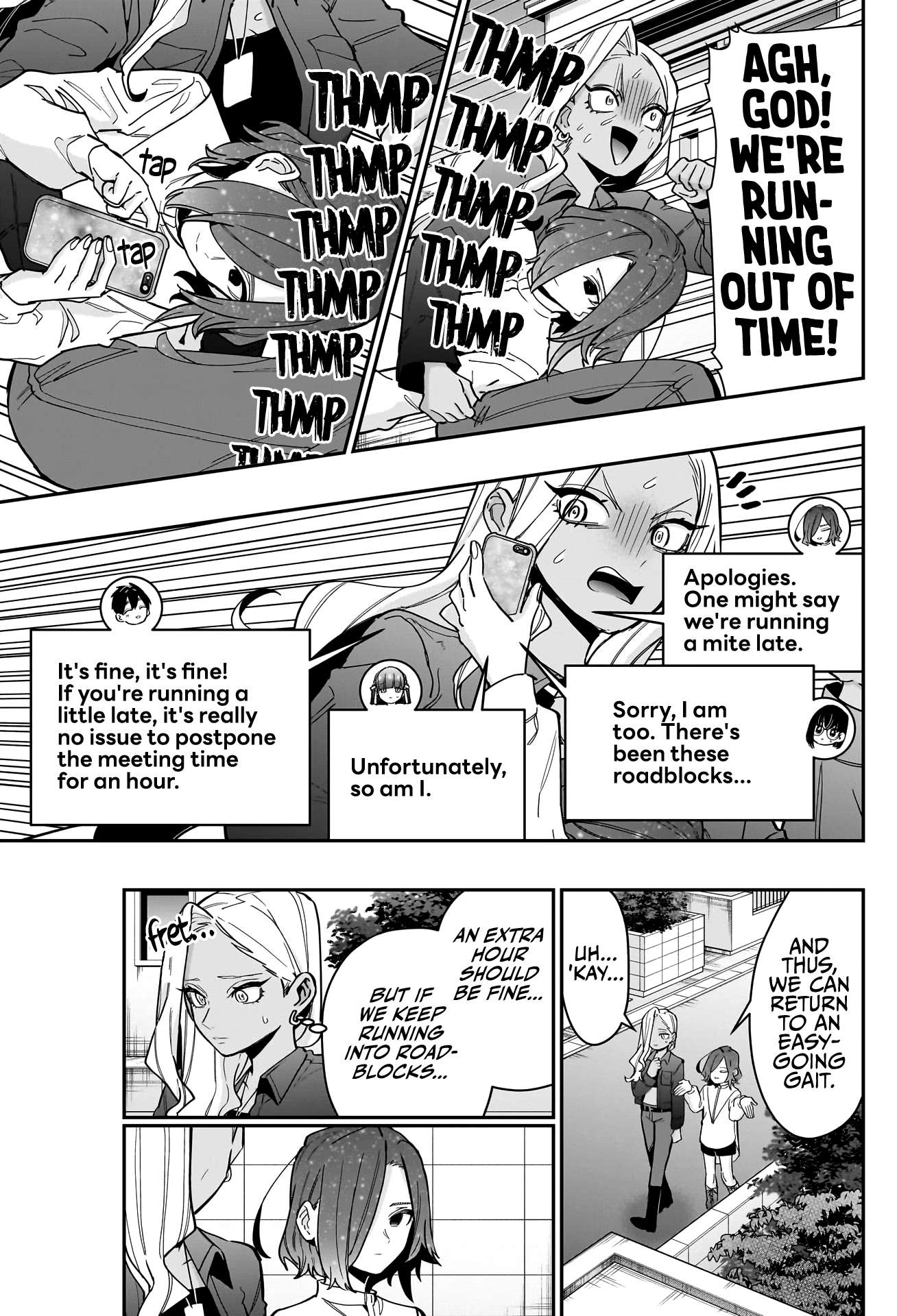Page 4 of Chapter 138