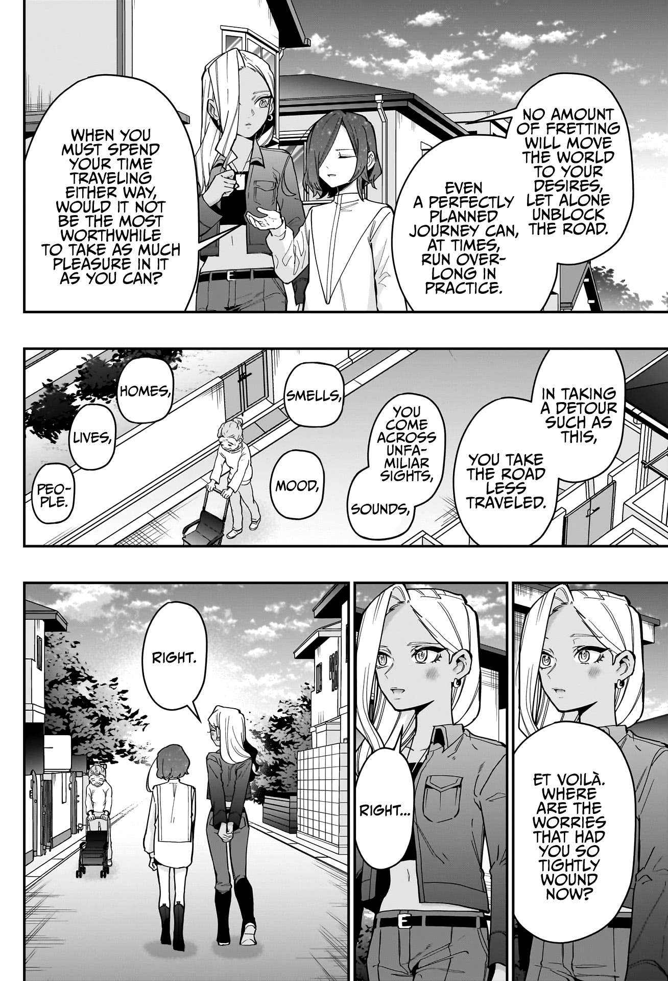 Page 5 of Chapter 138