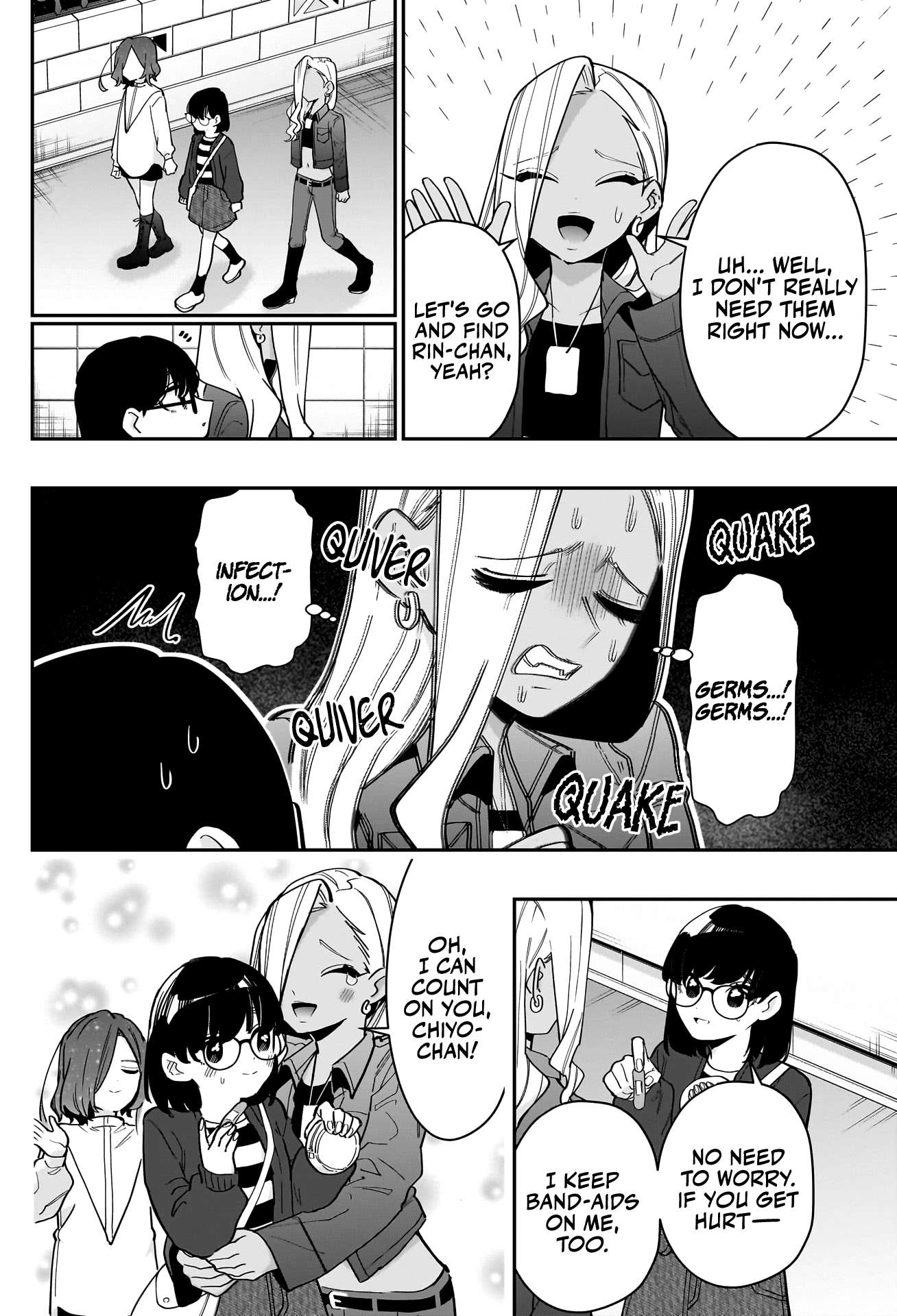 Page 7 of Chapter 138