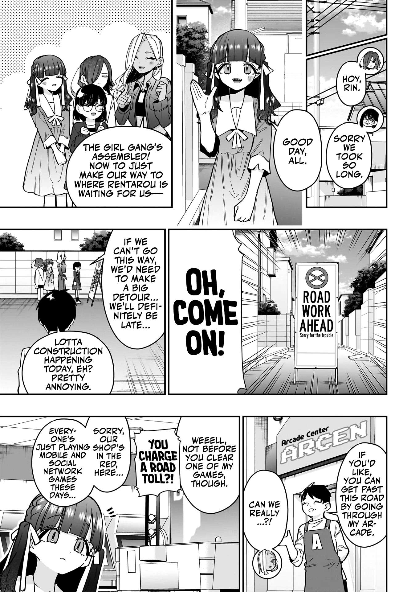 Page 8 of Chapter 138