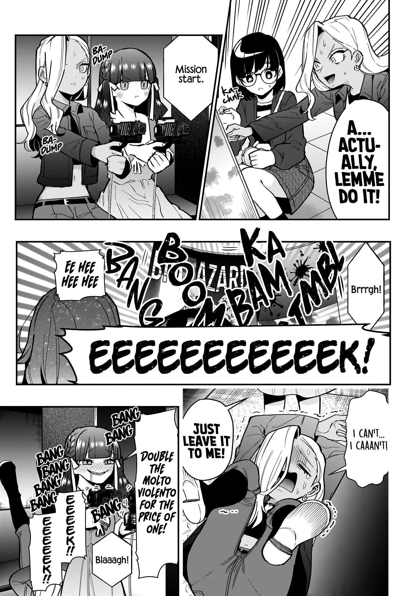 Page 10 of Chapter 138