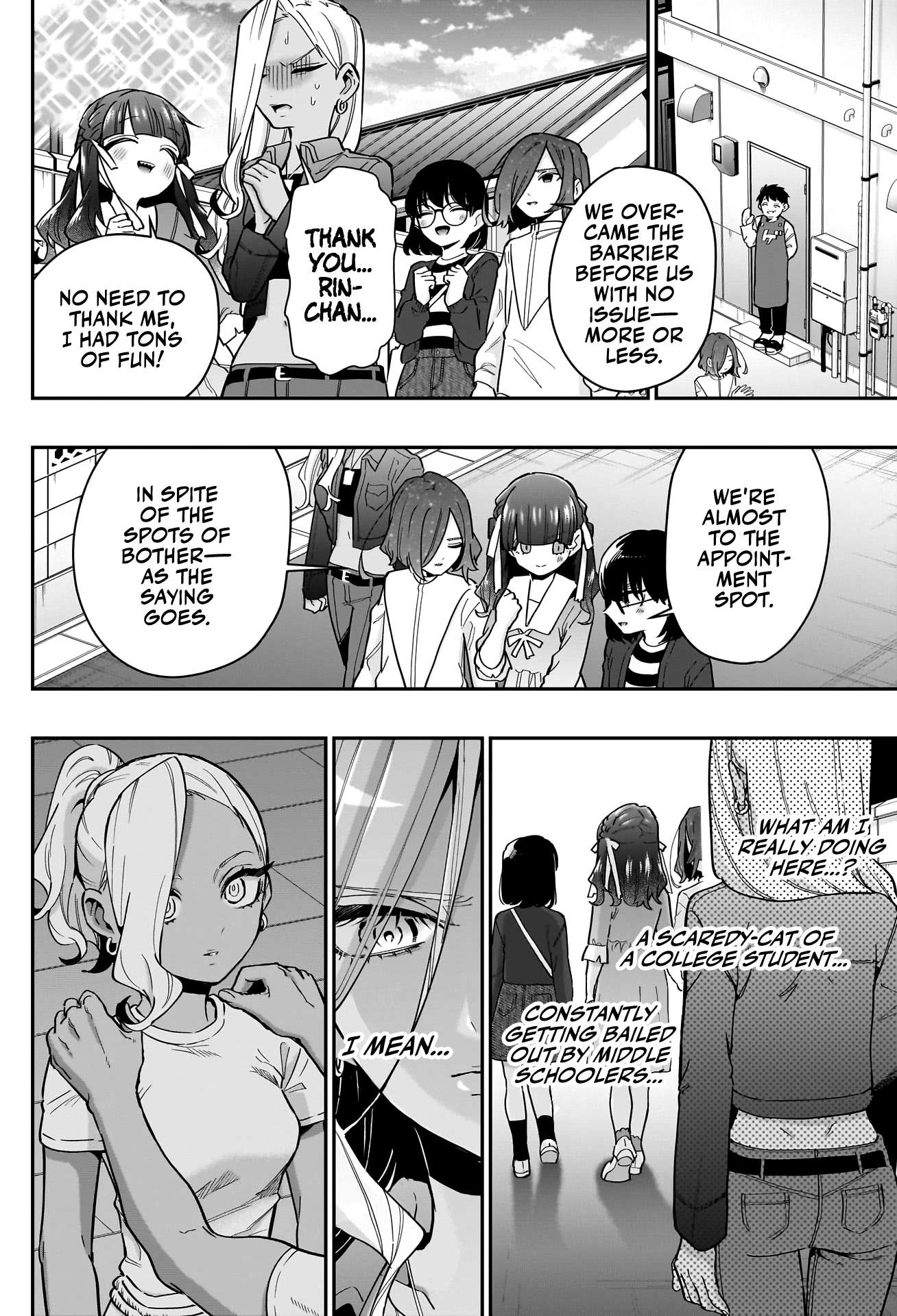 Page 11 of Chapter 138