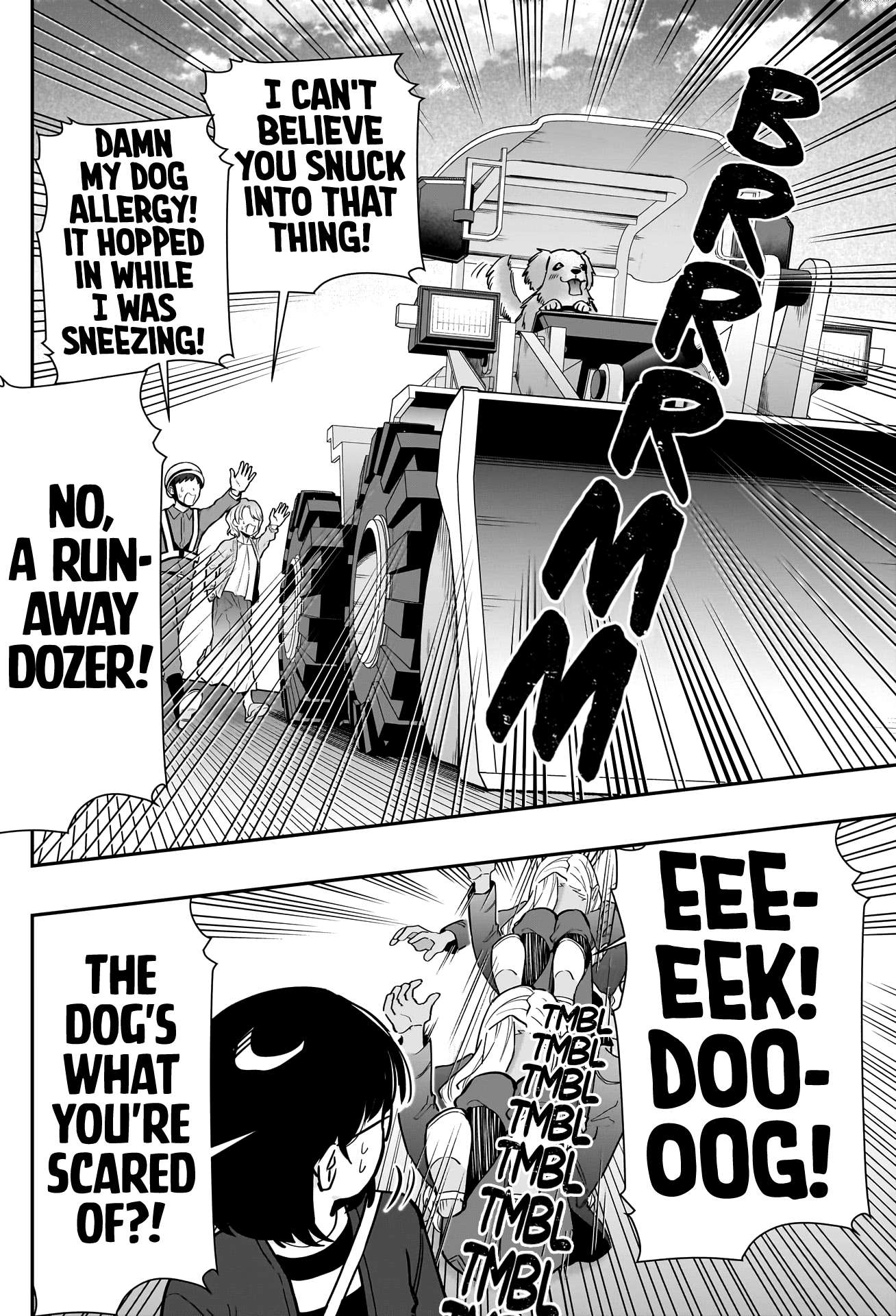 Page 13 of Chapter 138