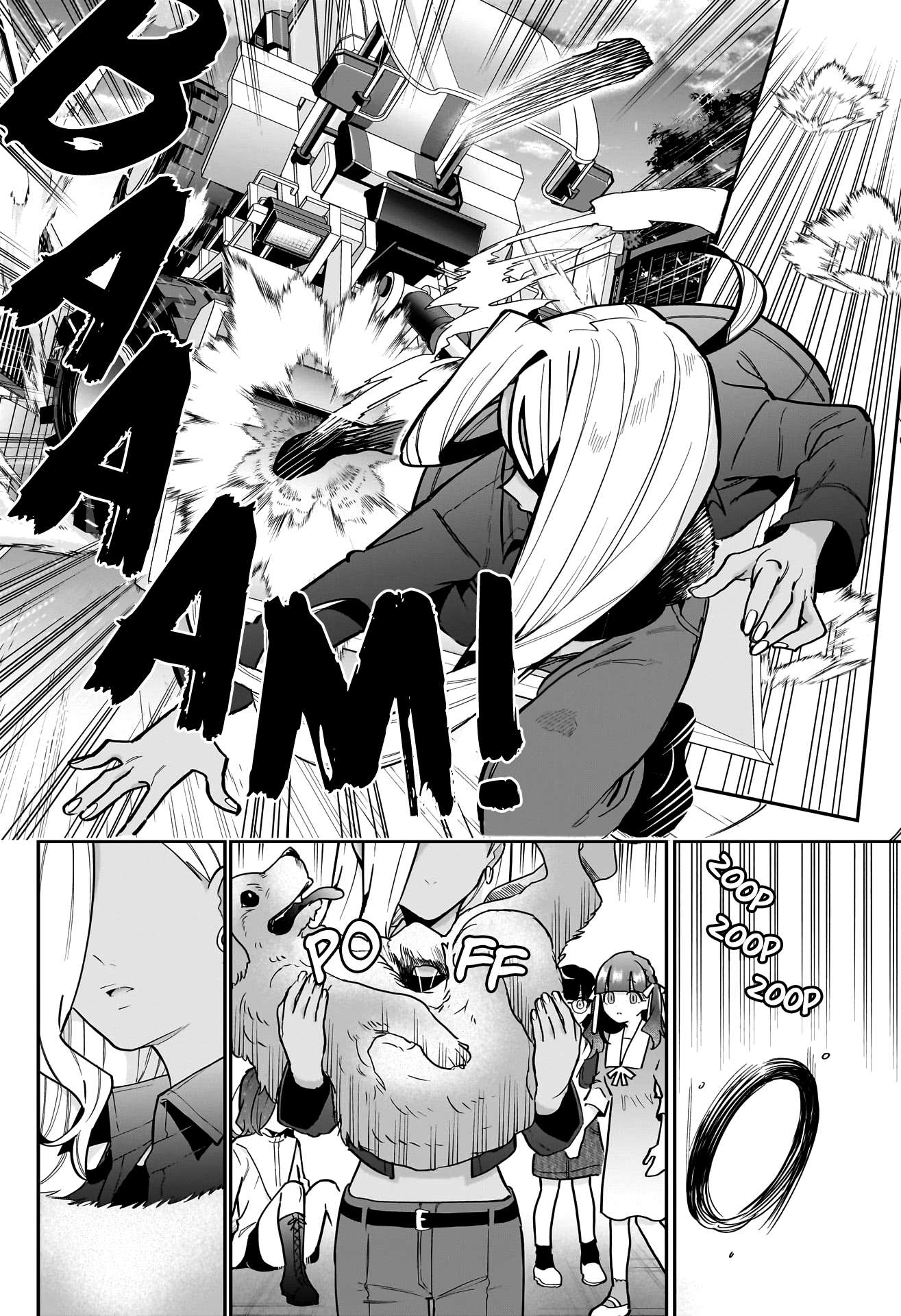 Page 15 of Chapter 138