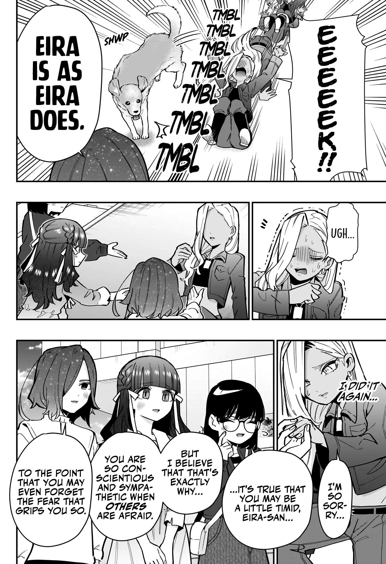 Page 17 of Chapter 138