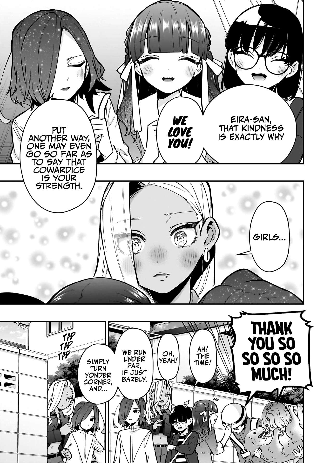 Page 18 of Chapter 138