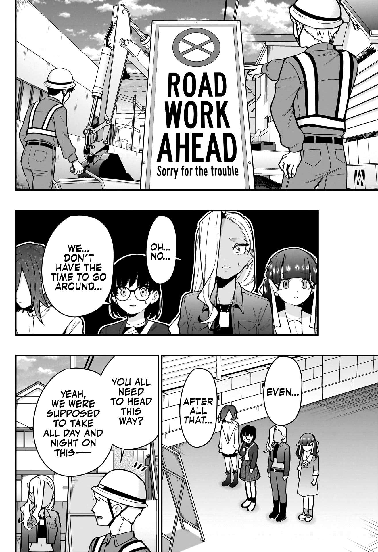 Page 19 of Chapter 138