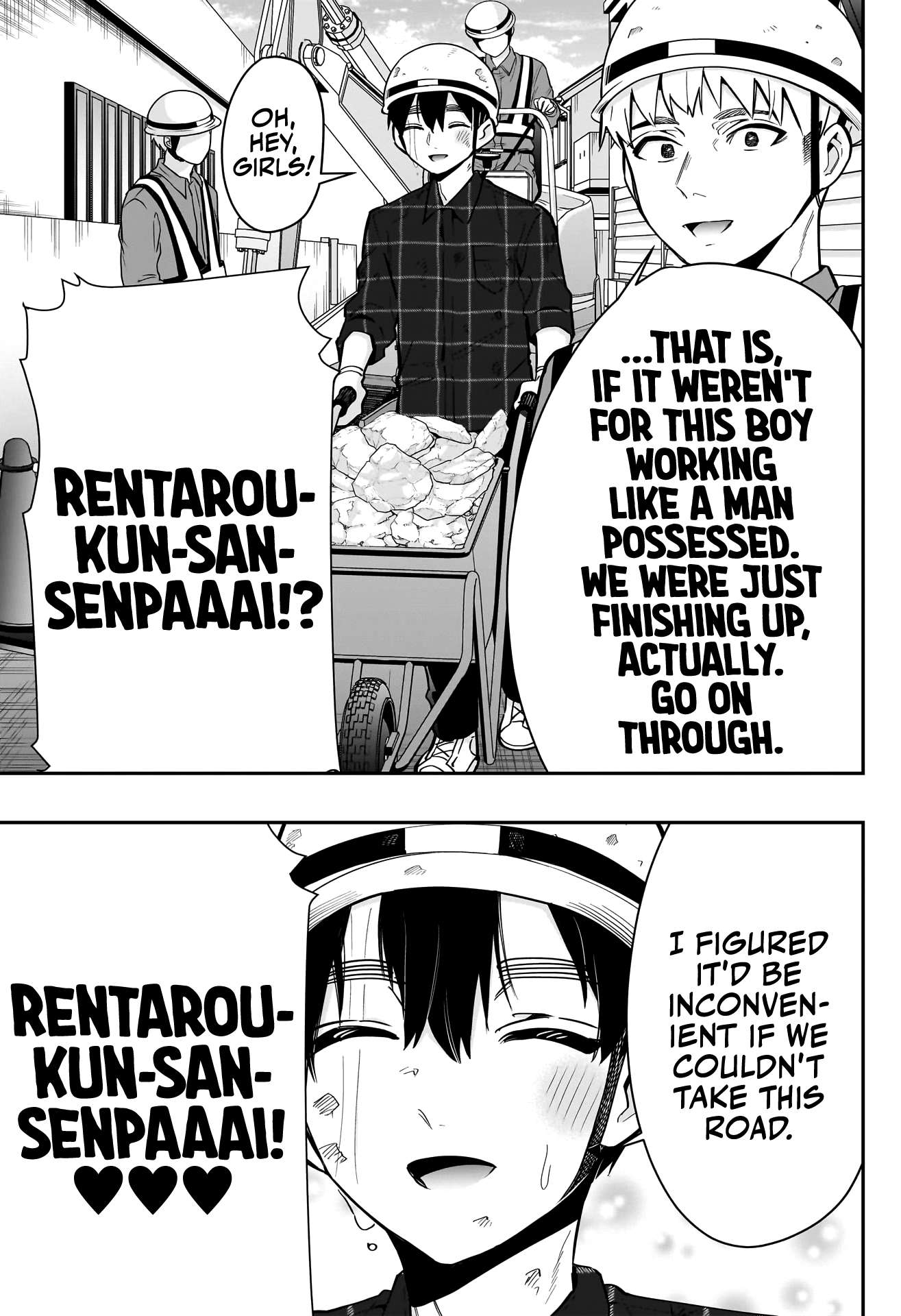 Page 20 of Chapter 138