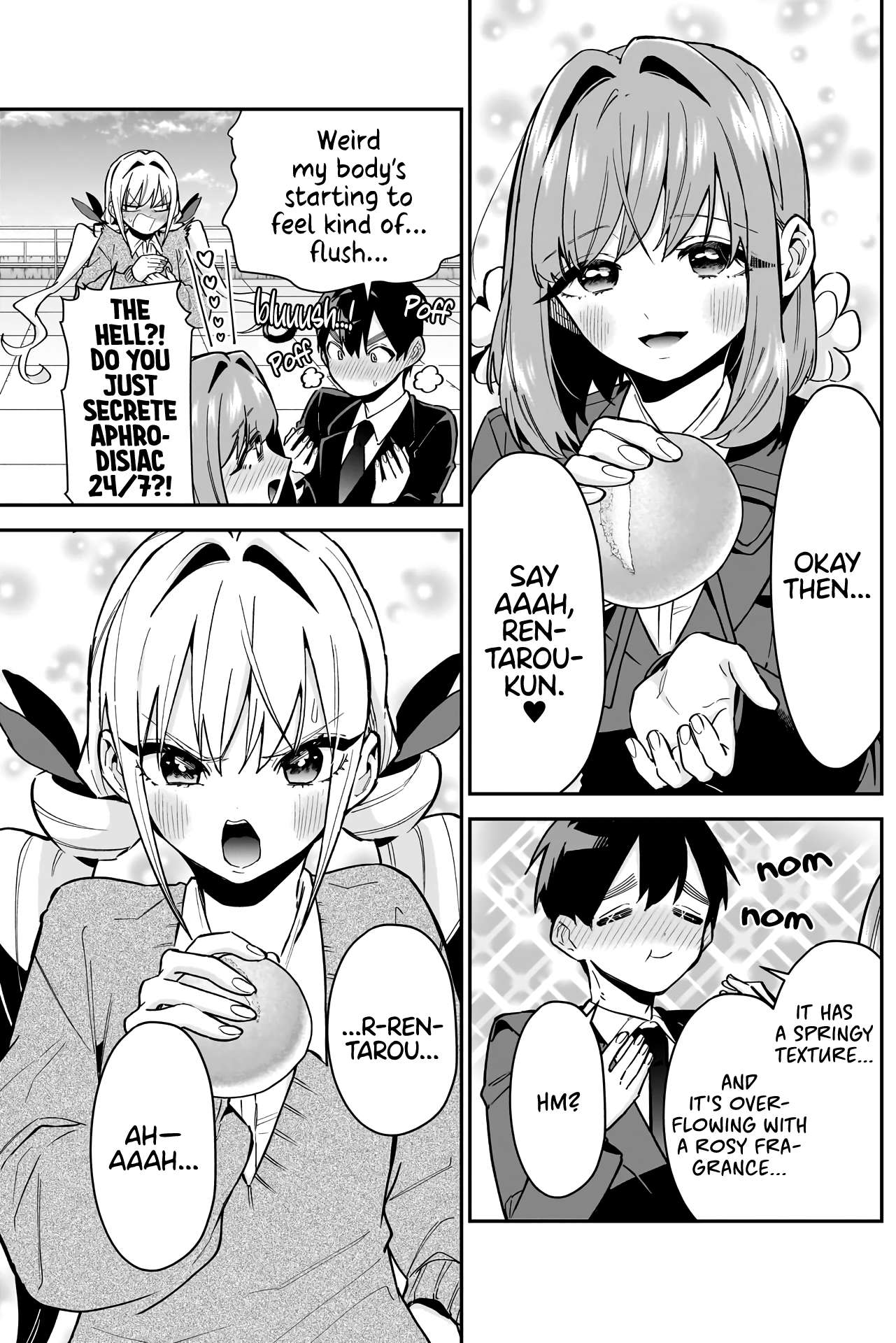 Page 6 of Chapter 139