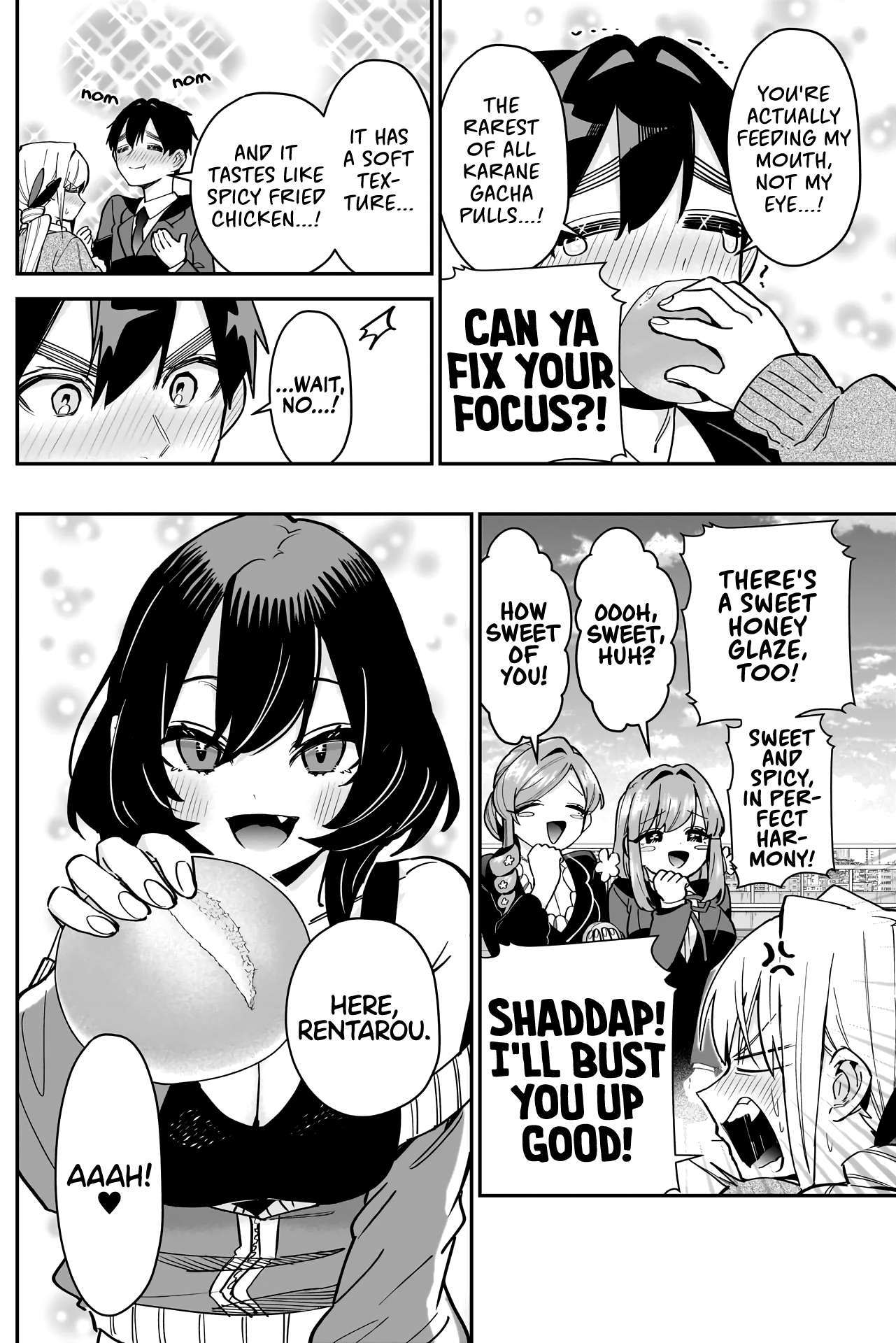 Page 7 of Chapter 139