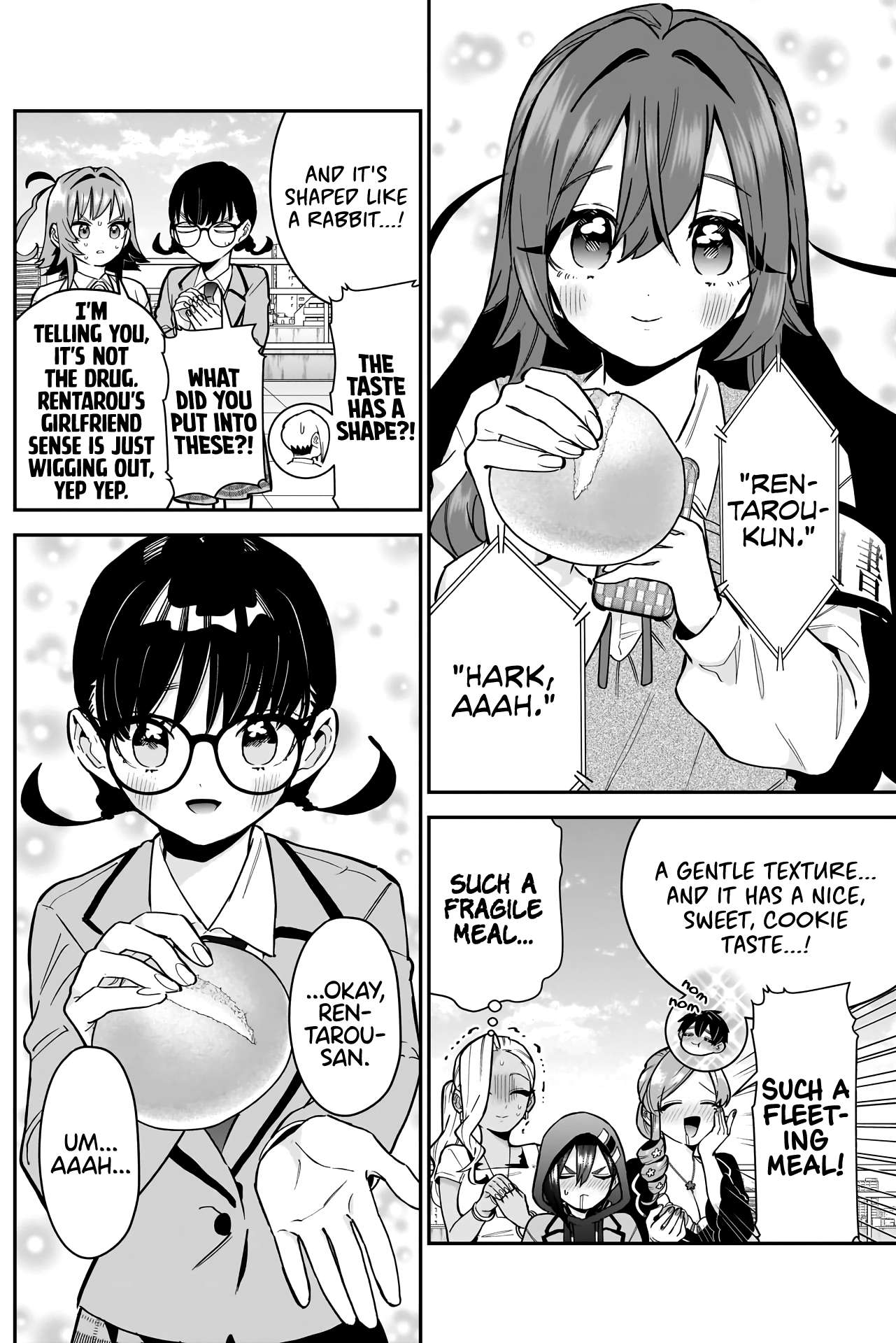 Page 11 of Chapter 139