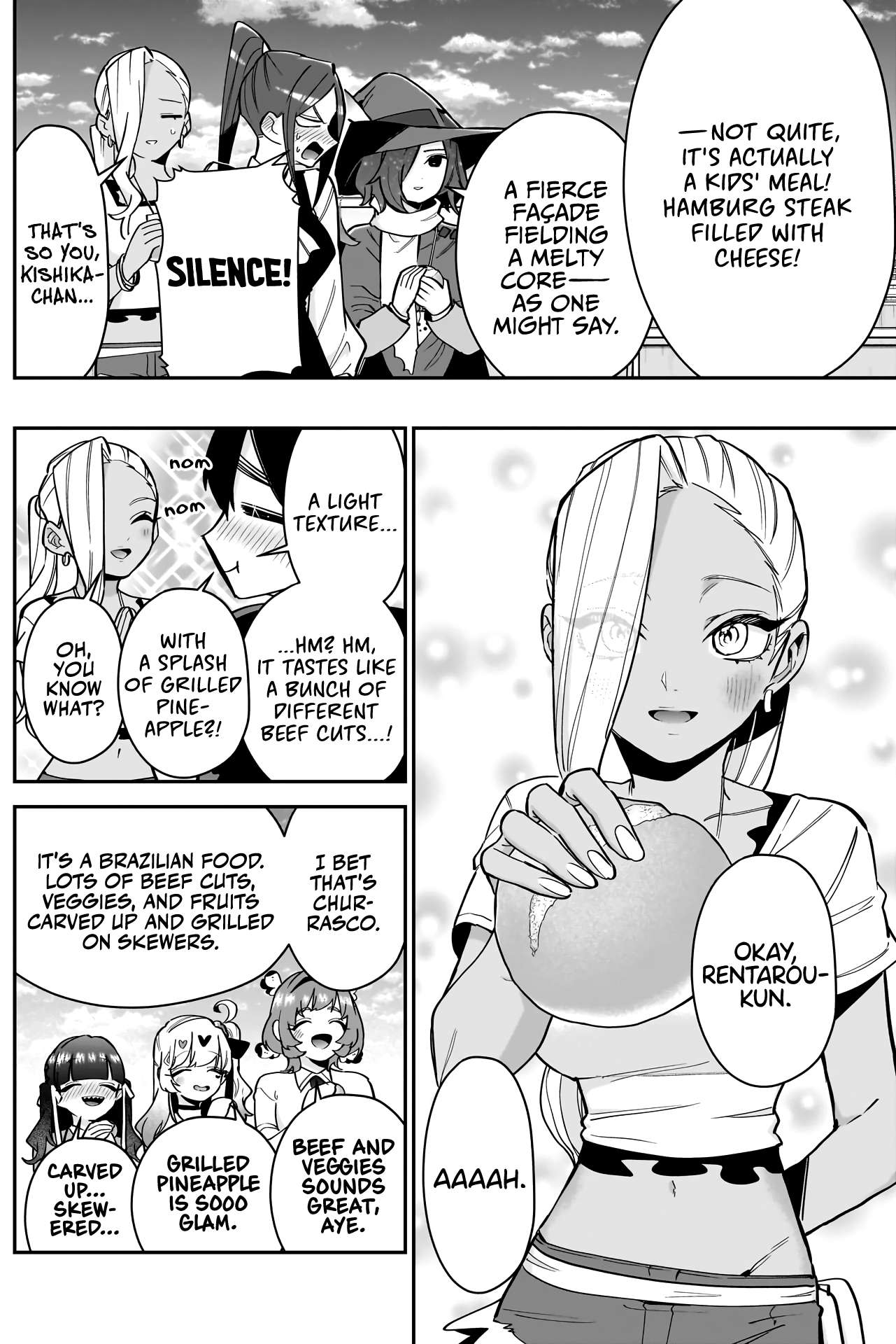 Page 13 of Chapter 139