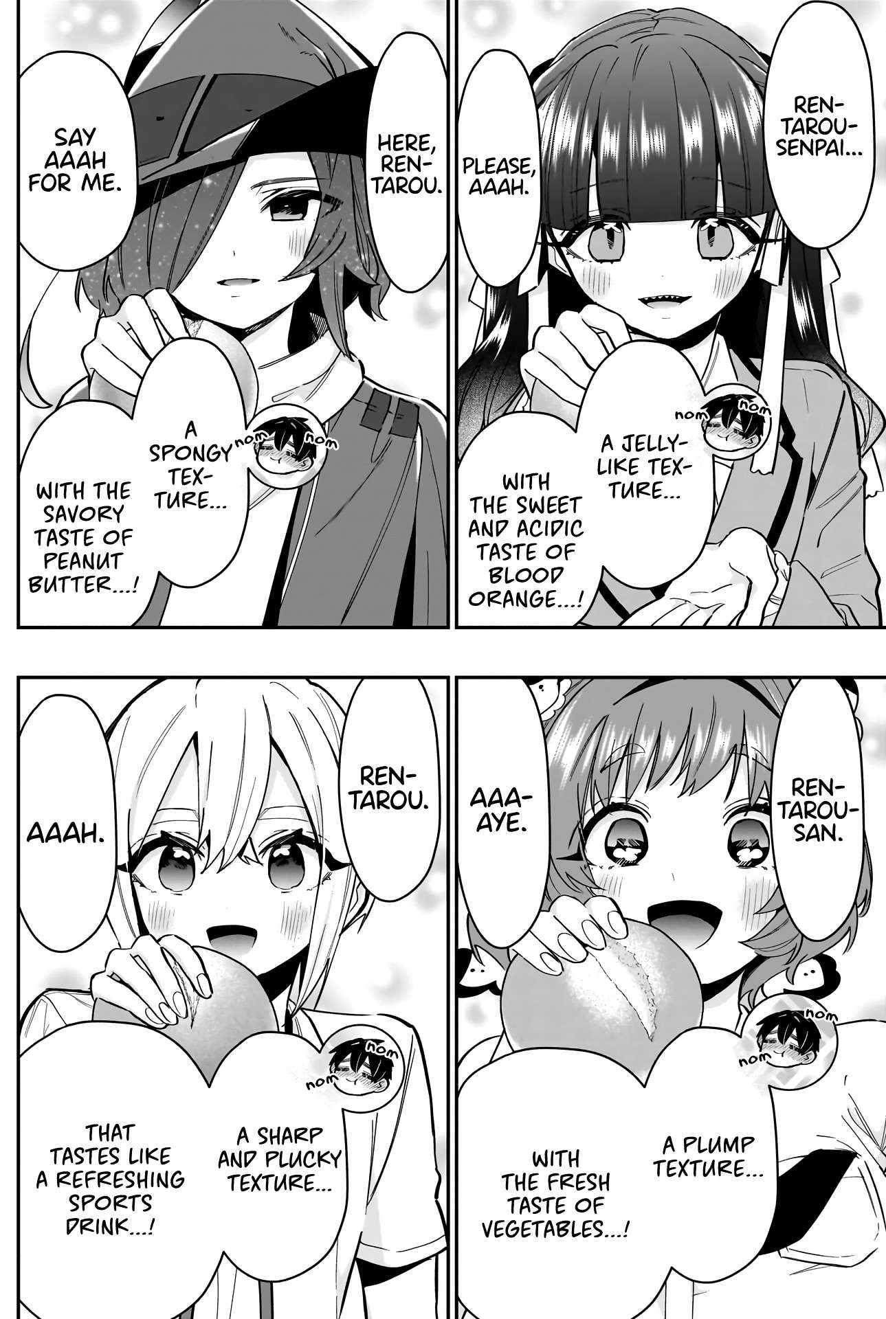 Page 15 of Chapter 139