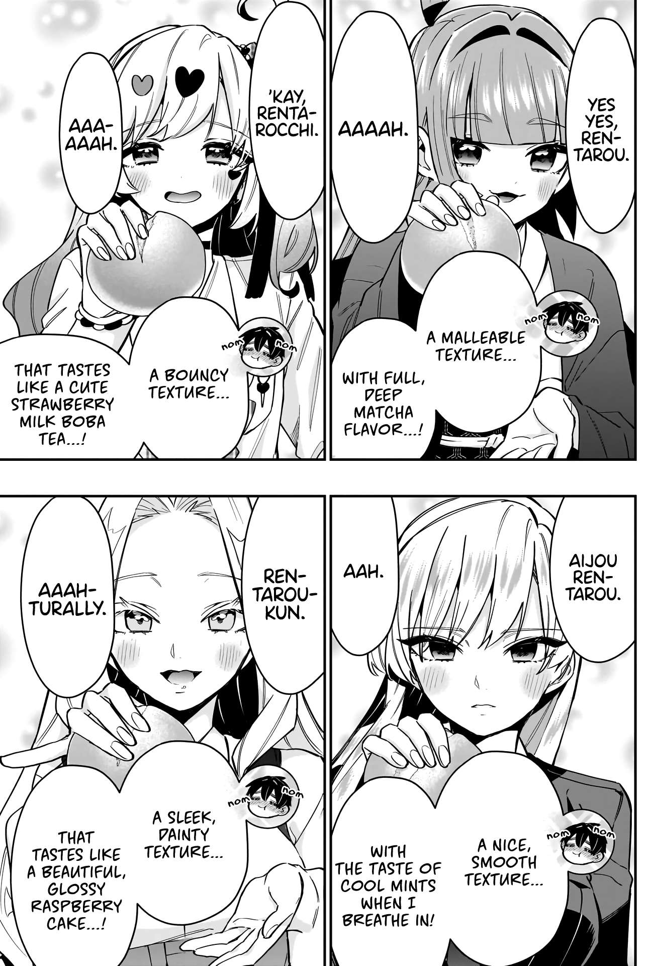 Page 16 of Chapter 139