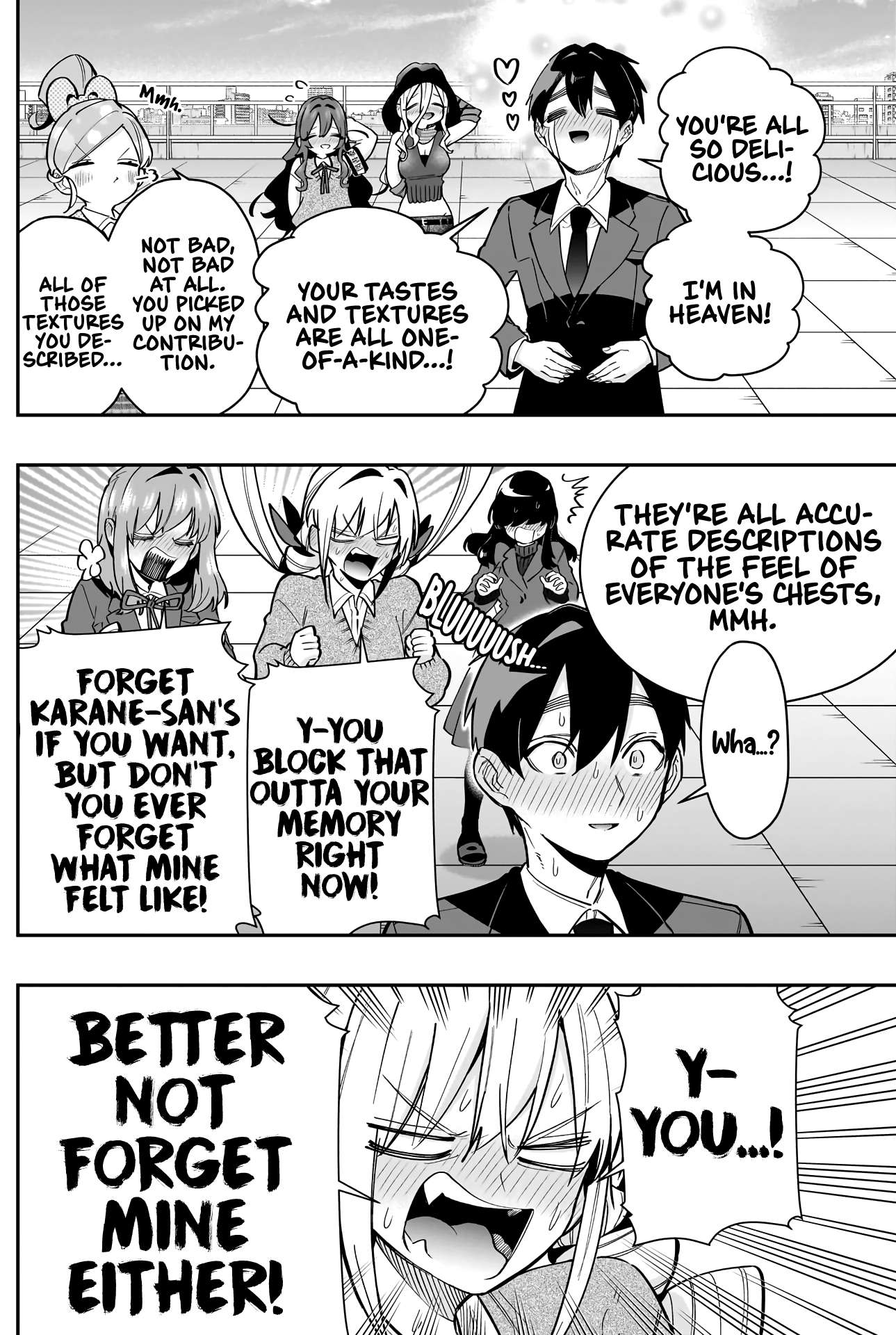 Page 17 of Chapter 139