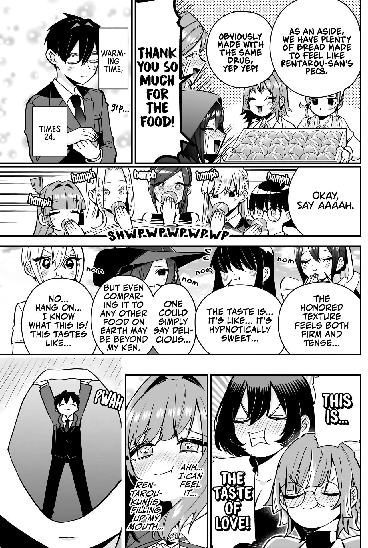 Page 18 of Chapter 139
