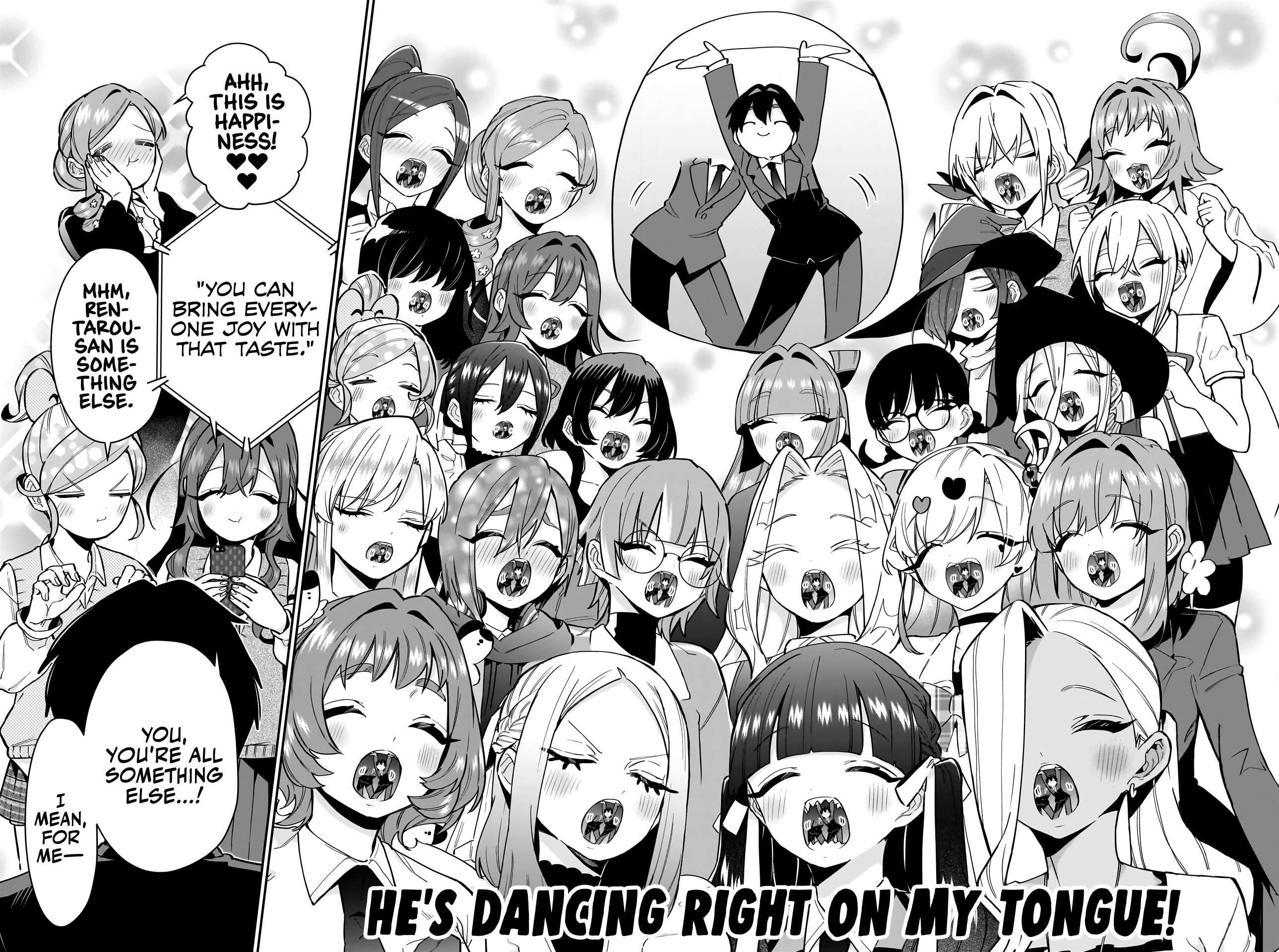 Page 19 of Chapter 139