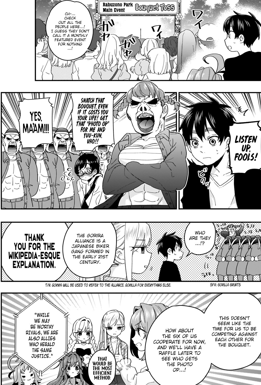 Page 4 of Chapter 14