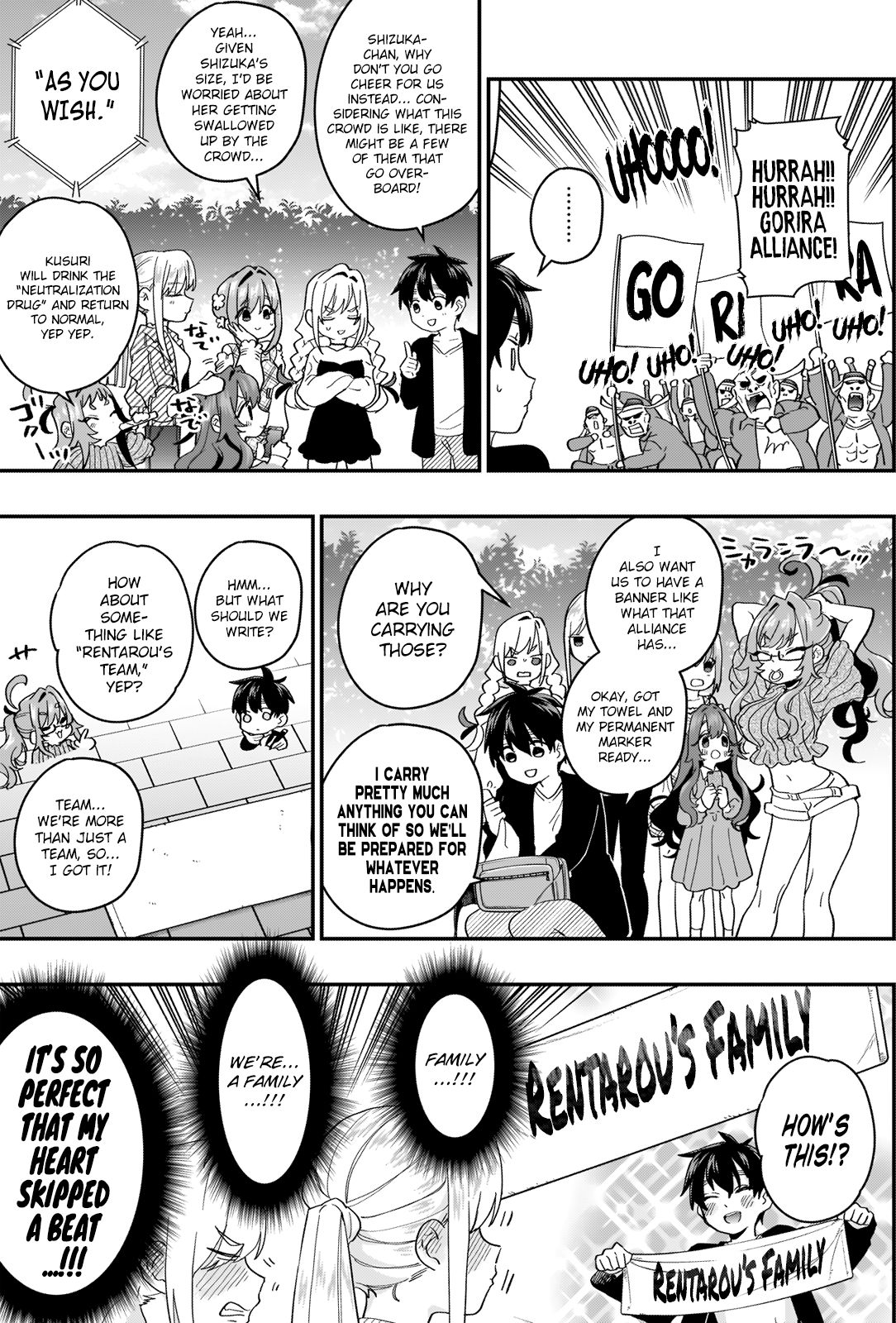 Page 5 of Chapter 14