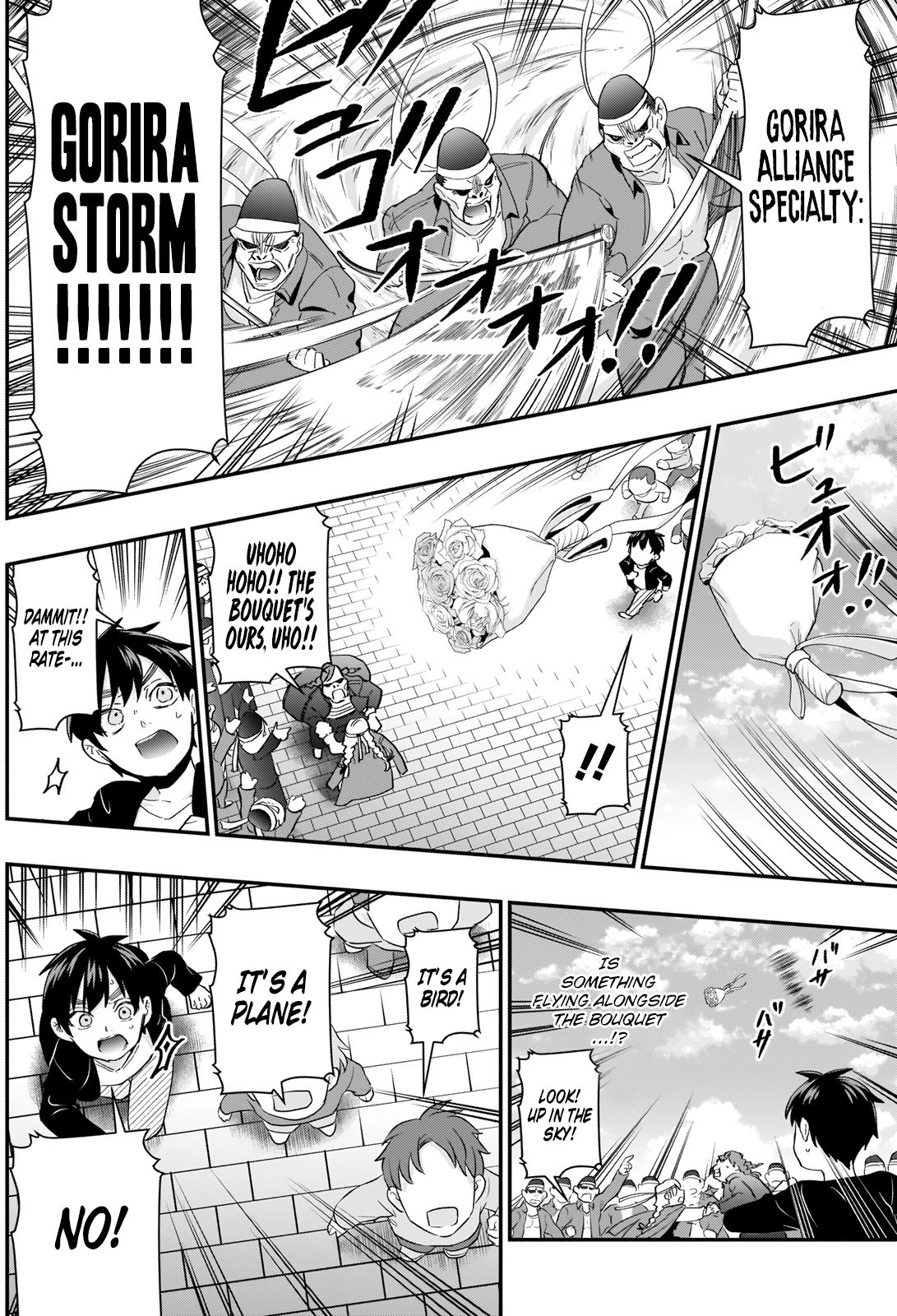 Page 10 of Chapter 14