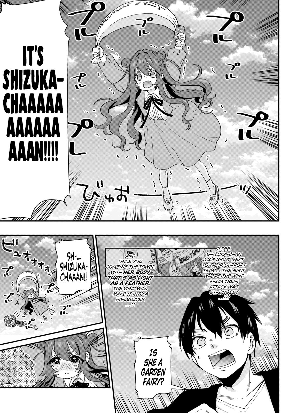 Page 11 of Chapter 14
