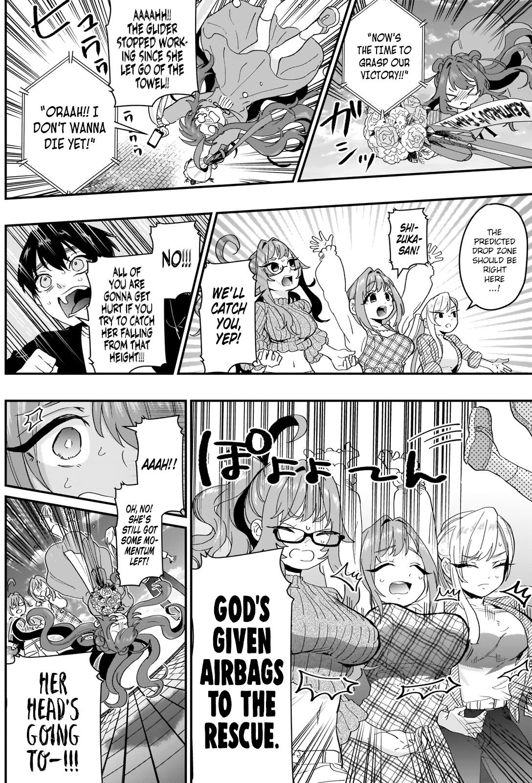 Page 12 of Chapter 14