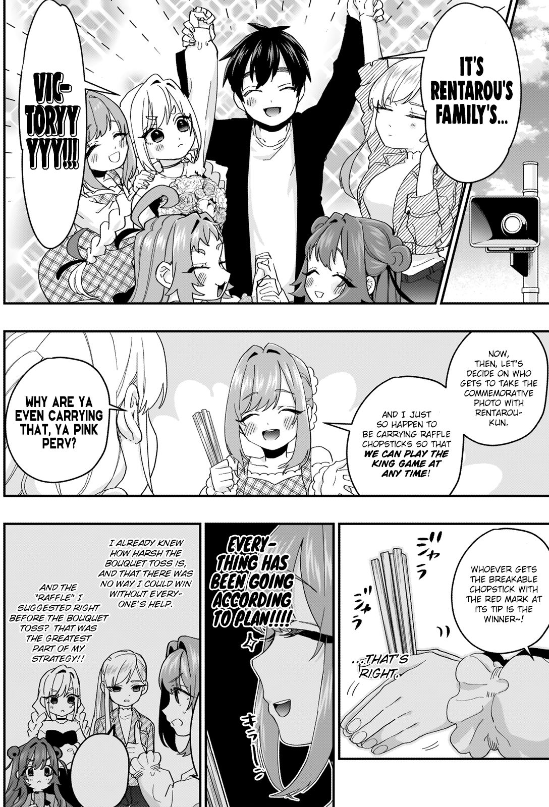 Page 14 of Chapter 14
