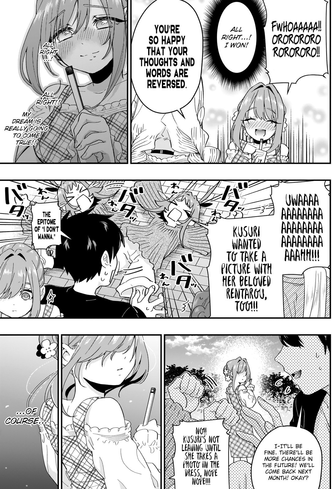 Page 17 of Chapter 14