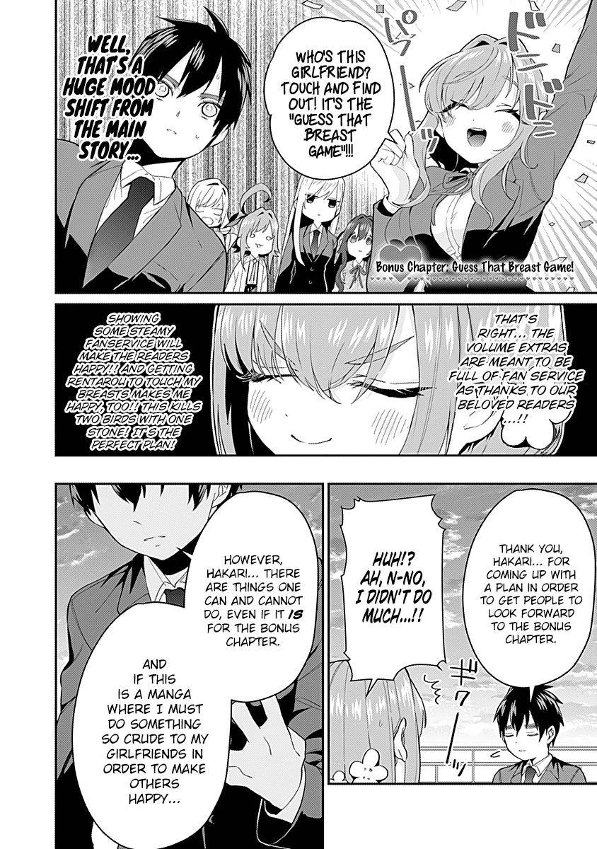 Page 11 of Chapter 14.5