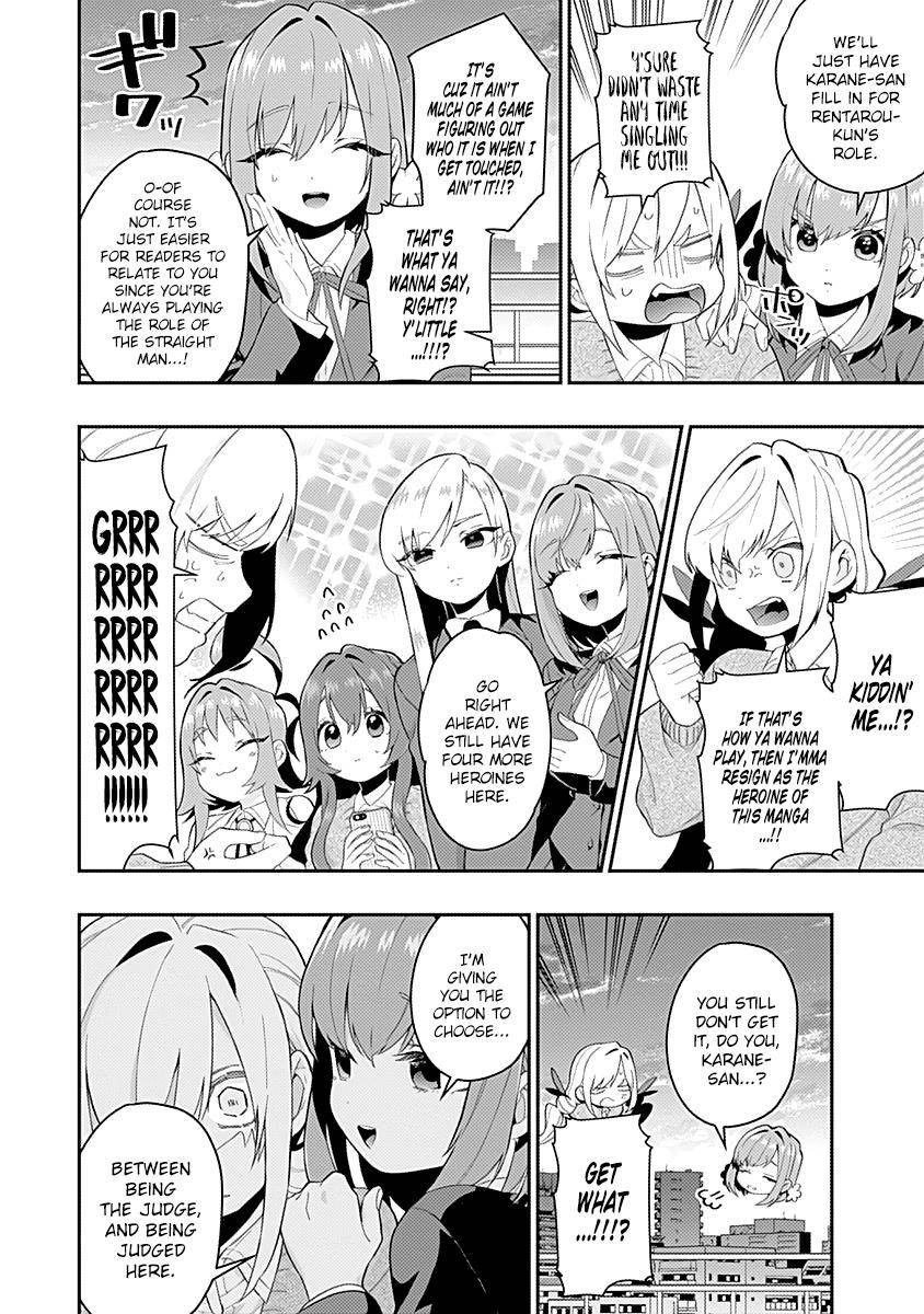 Page 13 of Chapter 14.5
