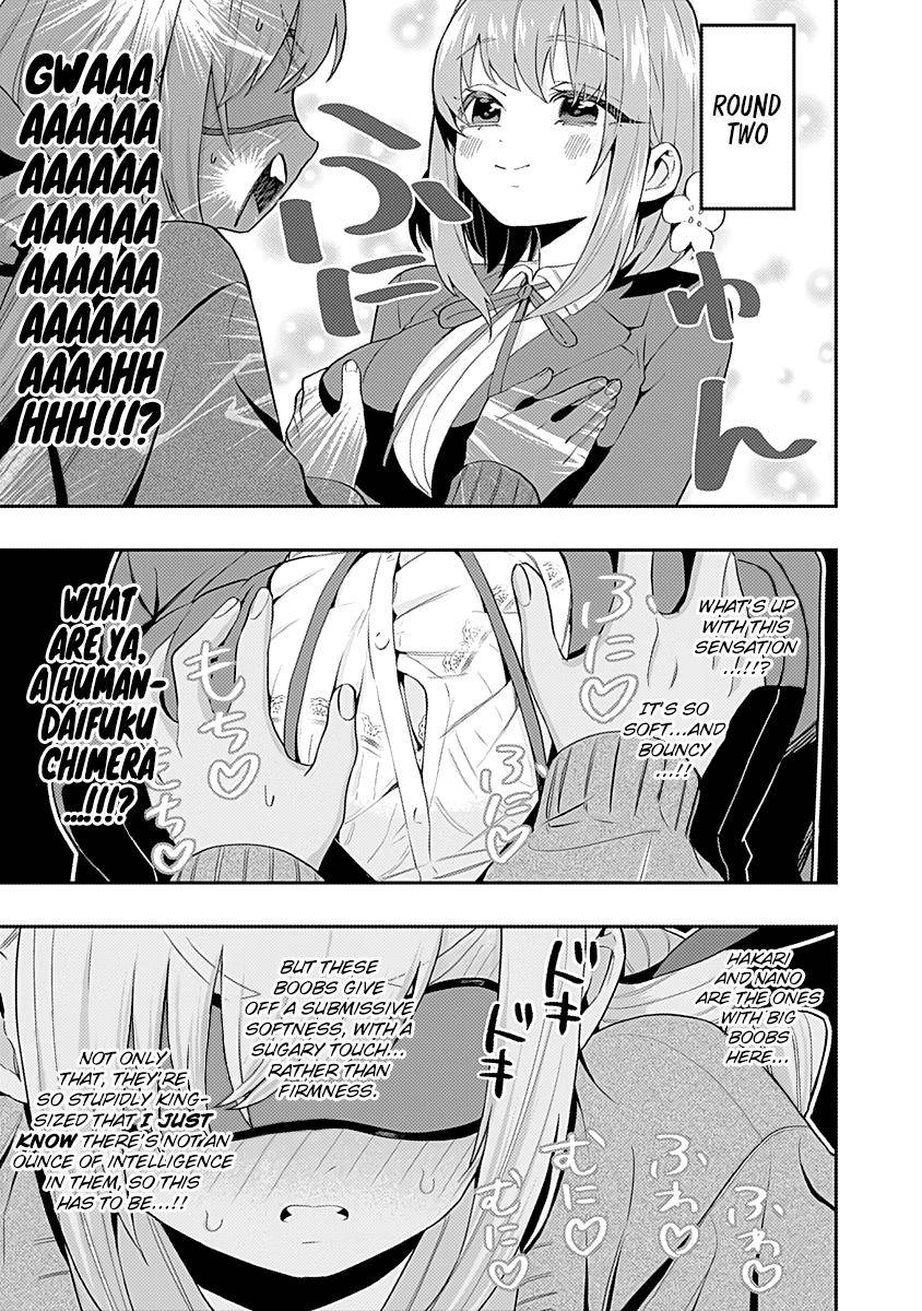 Page 16 of Chapter 14.5