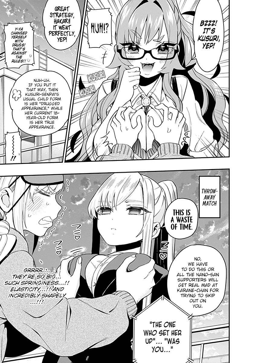 Page 18 of Chapter 14.5