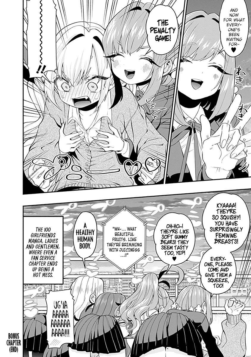 Page 19 of Chapter 14.5