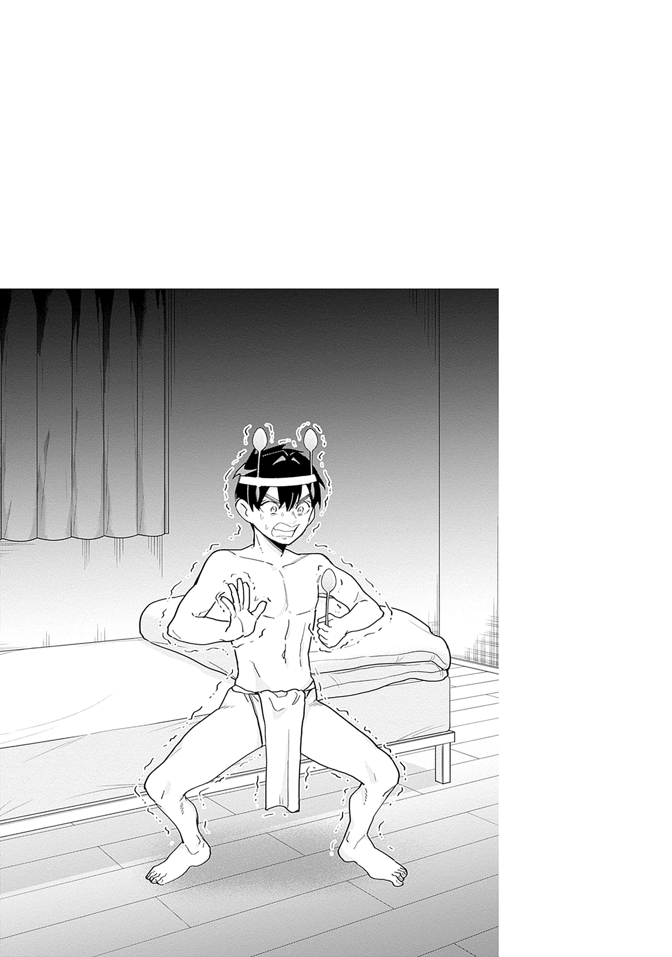 Page 5 of Chapter 140.5