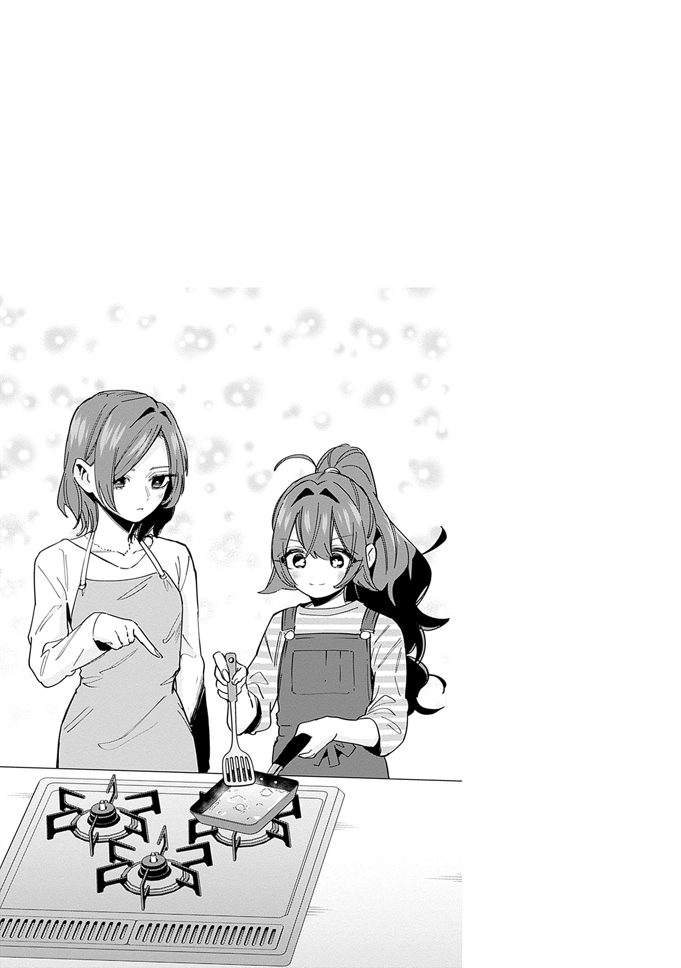 Page 8 of Chapter 140.5