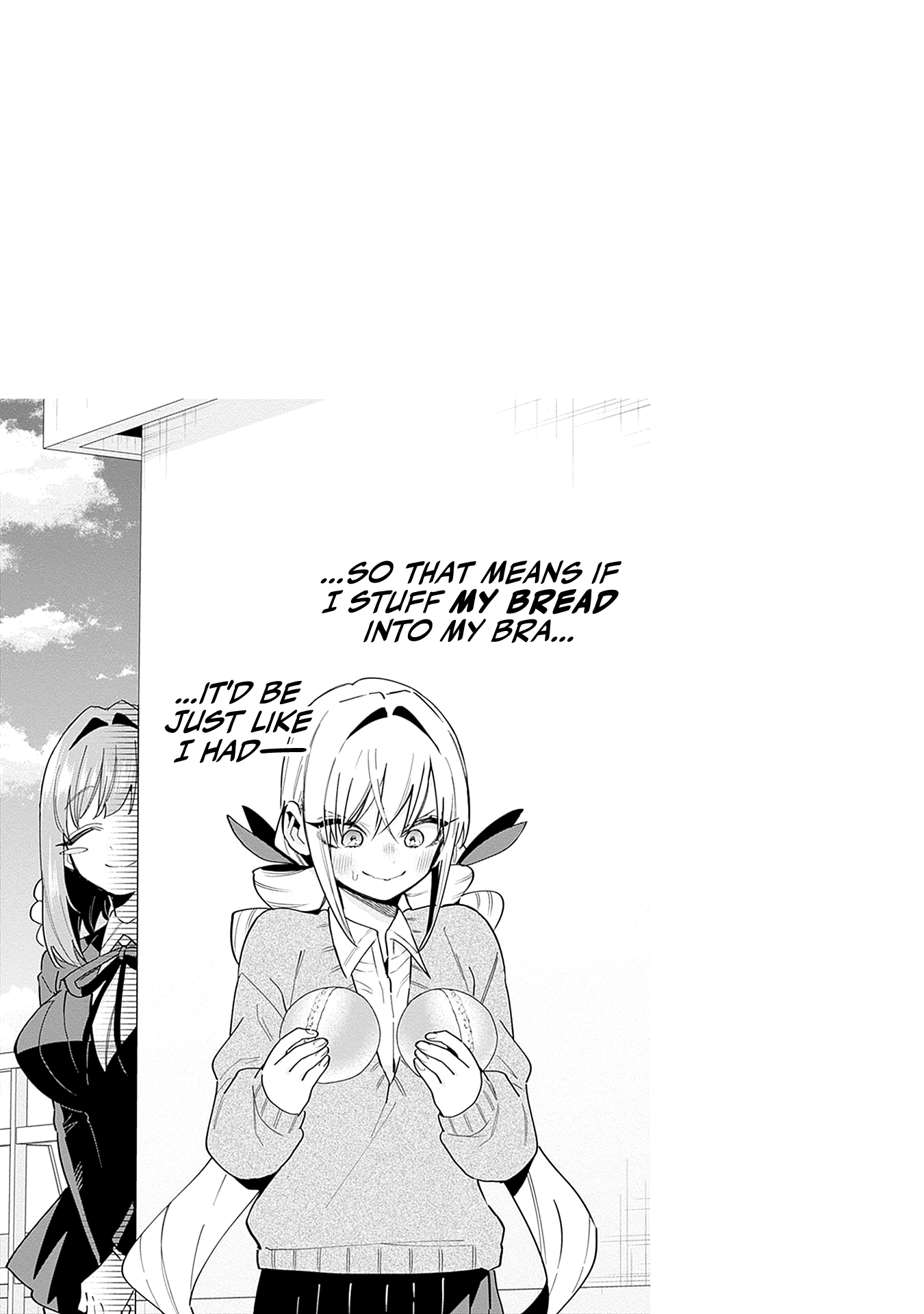 Page 12 of Chapter 140.5