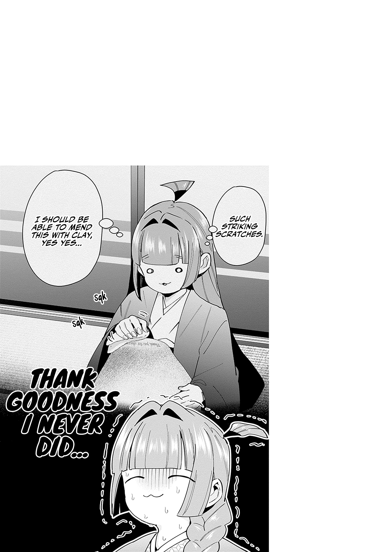 Page 13 of Chapter 140.5