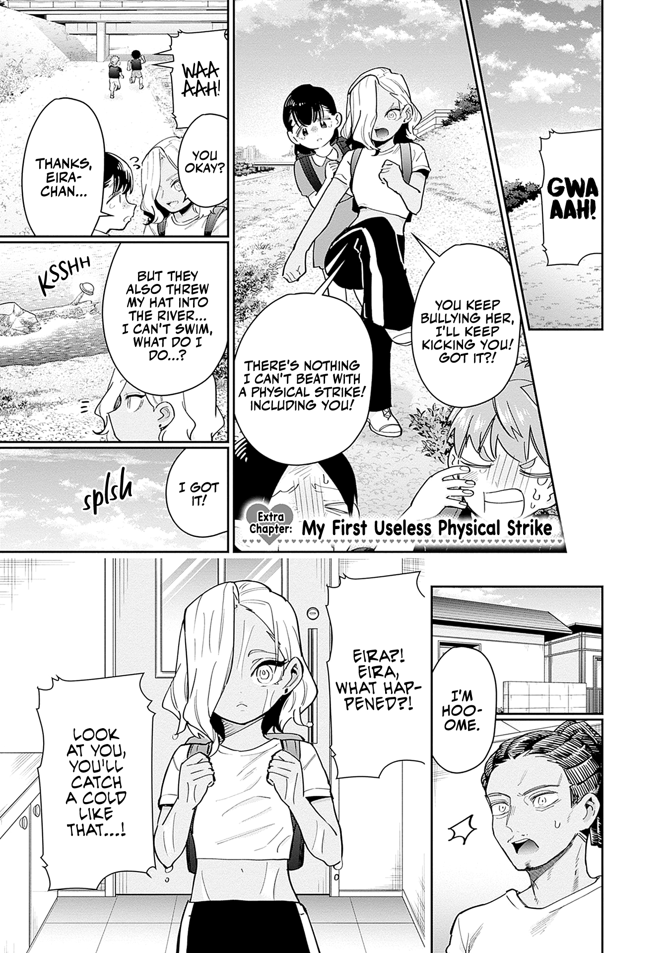 Page 14 of Chapter 140.5